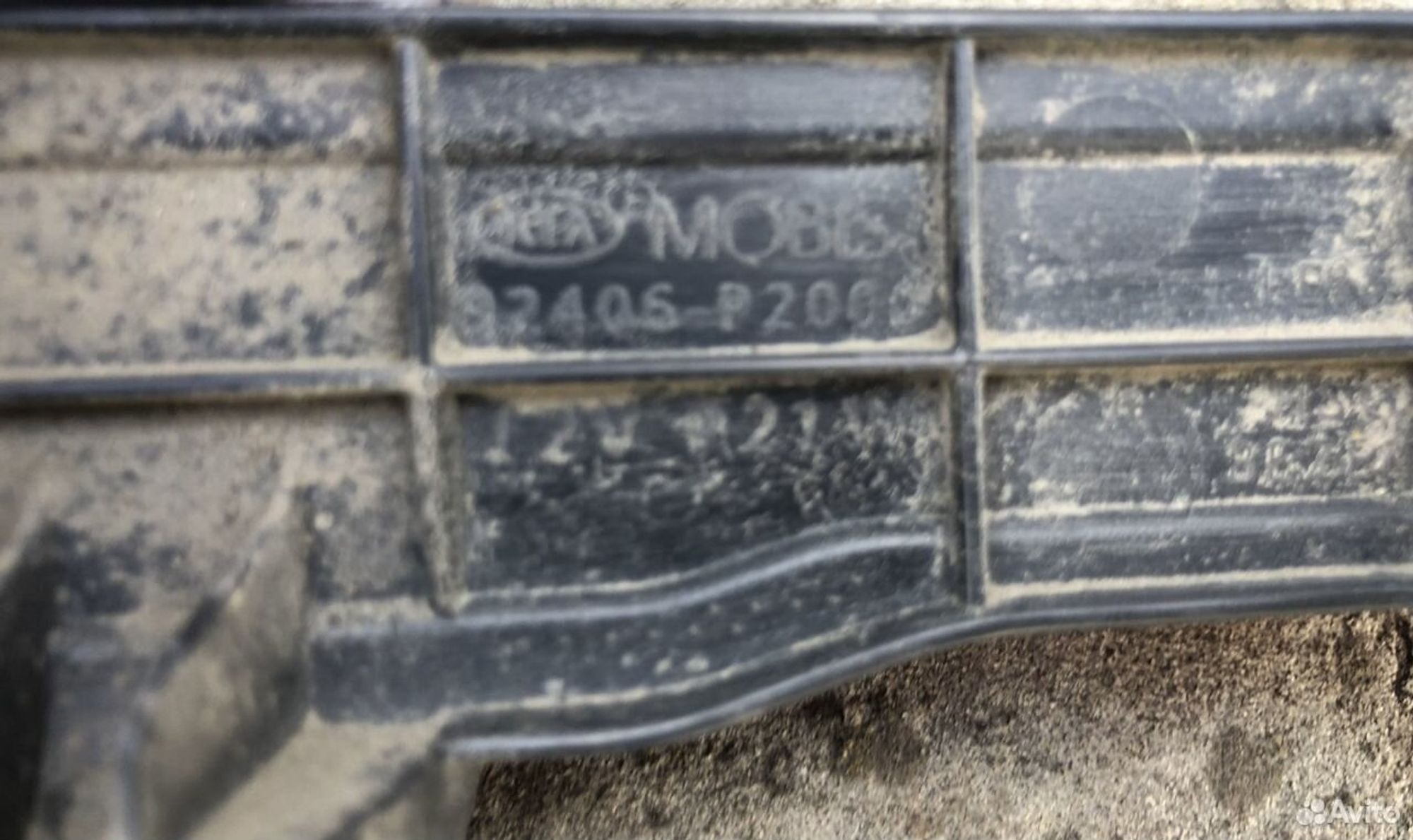 Фонарь в бампер правый Киа Соренто 4 2020, 2000 рублей, Челябинск