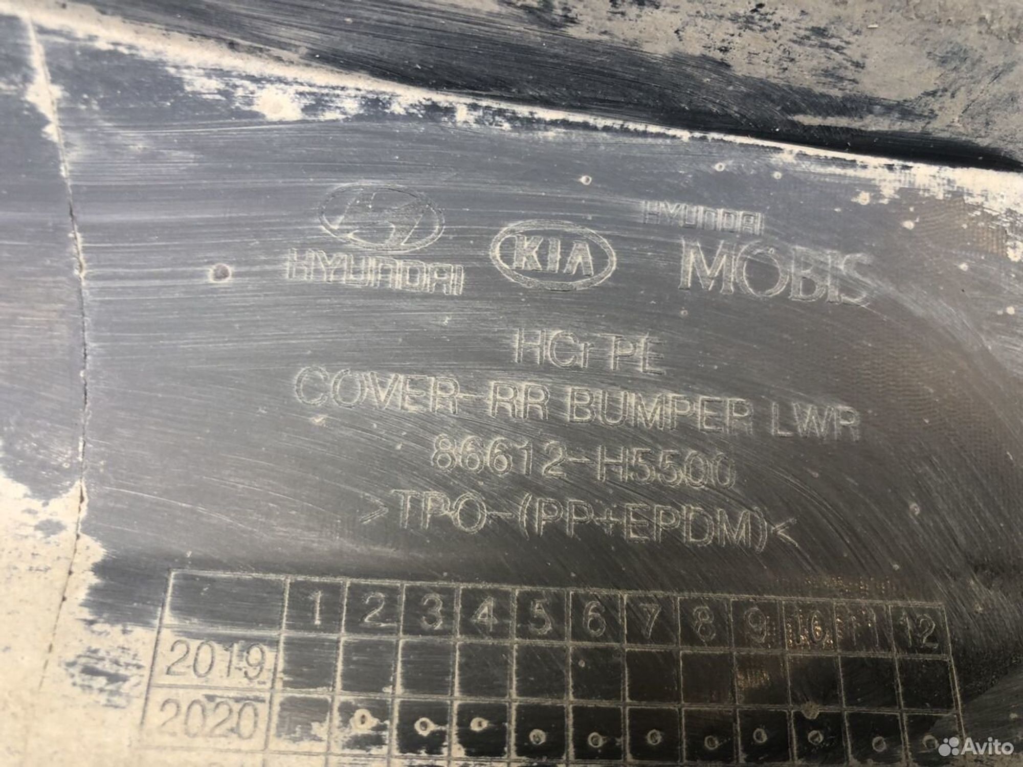 Спойлер заднего бампера Хендай Солярис 2 20-23, 1000 рублей, Челябинск