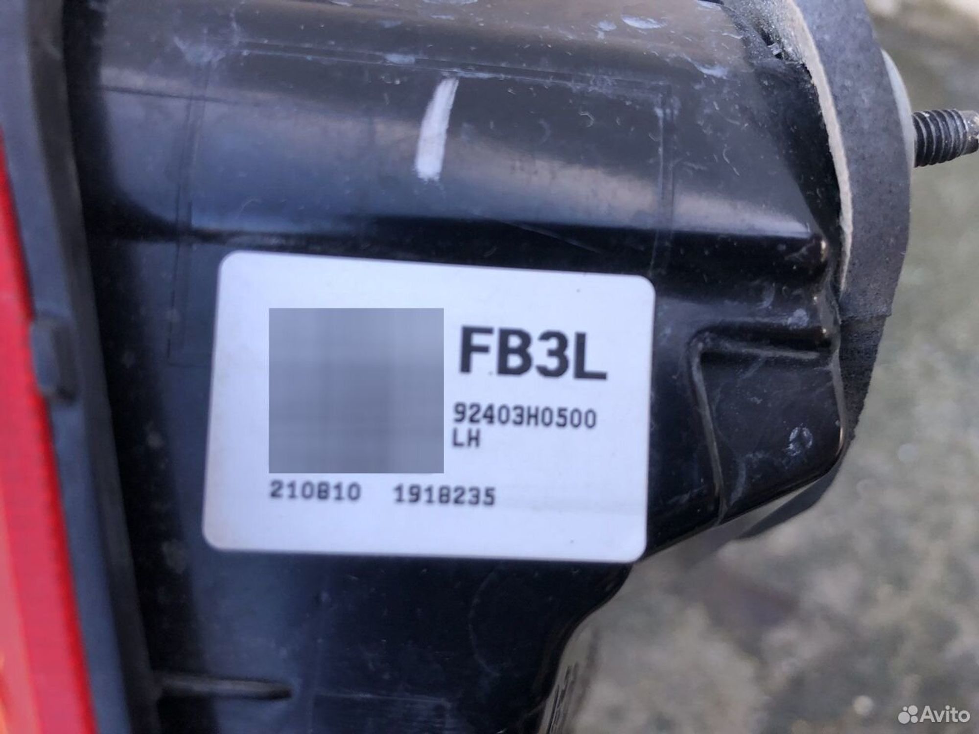 Фонарь левый внутренний Киа Рио 4 20-23 рест, 10000 рублей, Челябинск
