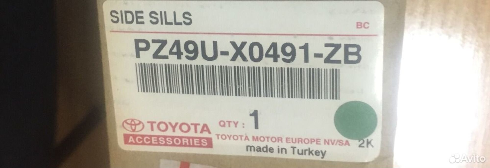 Молдинги дверей Toyota Rav 4 2013, 12000 рублей, Челябинск