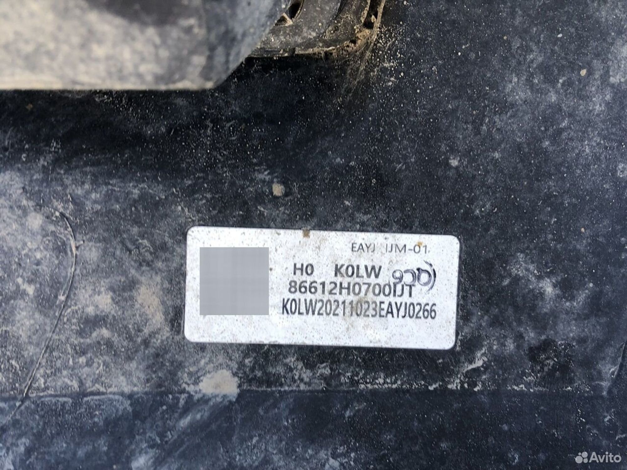 Накладка заднего бампера Киа Рио 4 рест 20, 3500 рублей, Челябинск