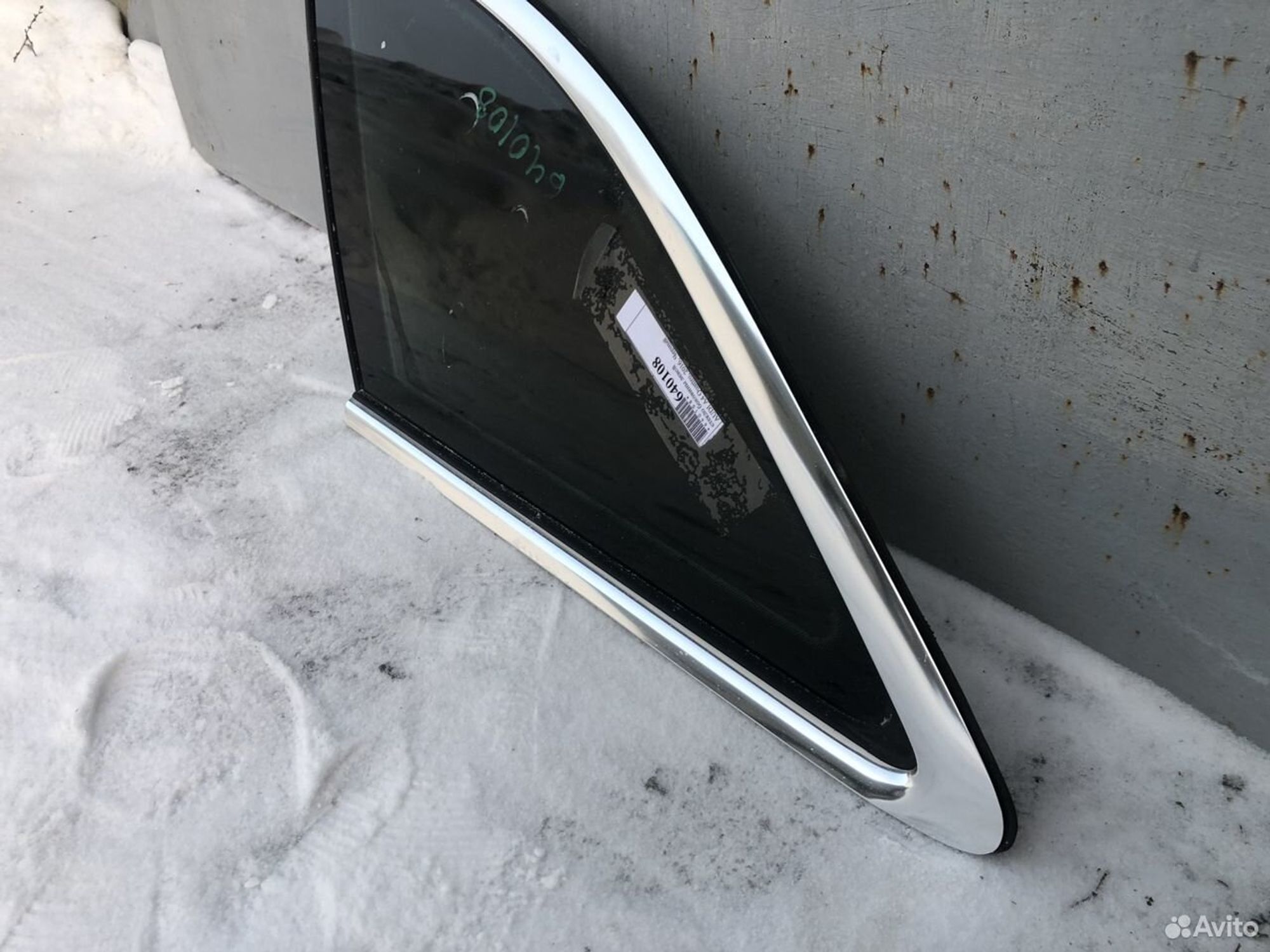 Стекло боковины левой Audi A4 w8, 5000 рублей, Челябинск