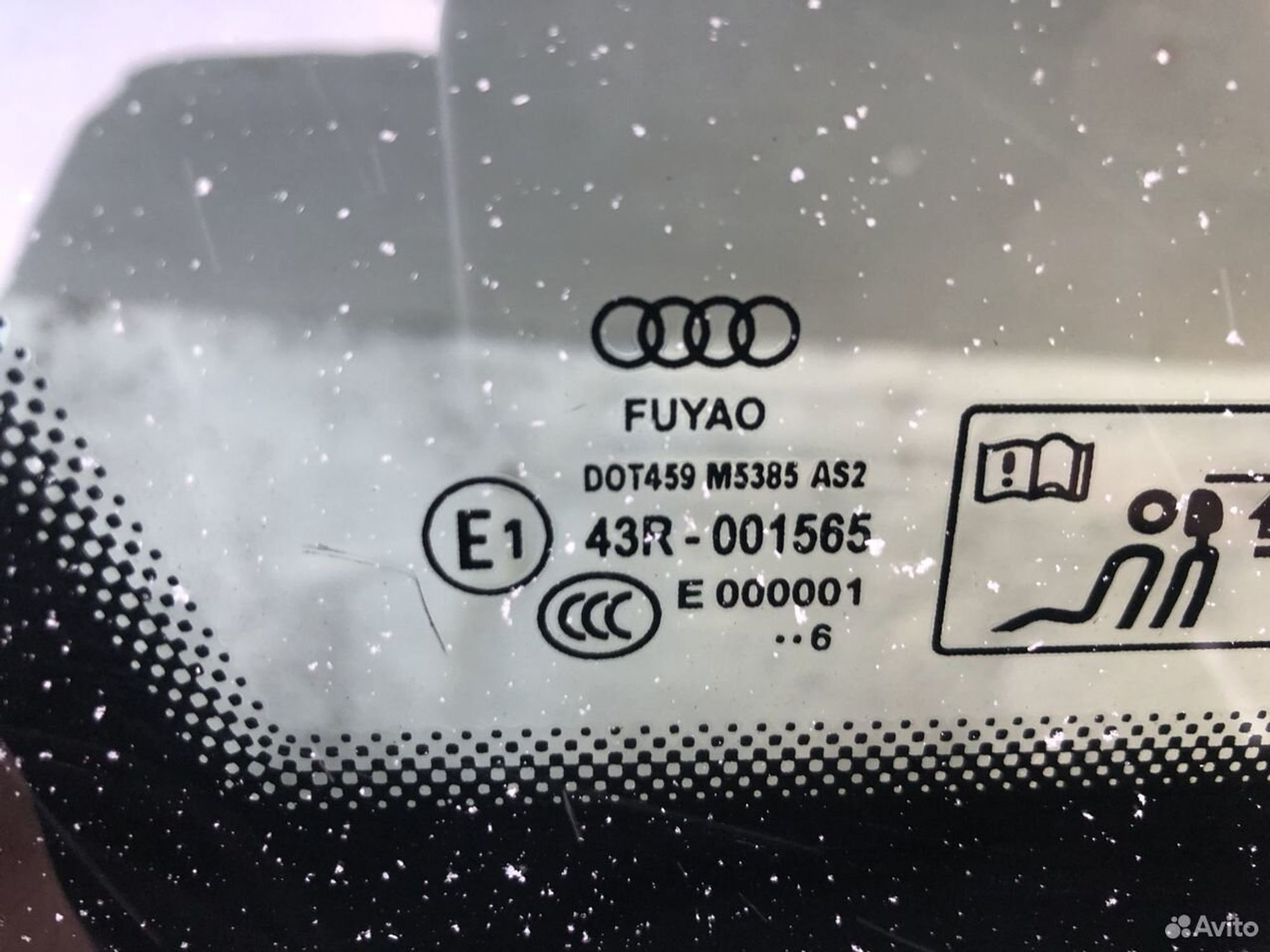 Стекло боковины левой Audi A4 w8, 5000 рублей, Челябинск