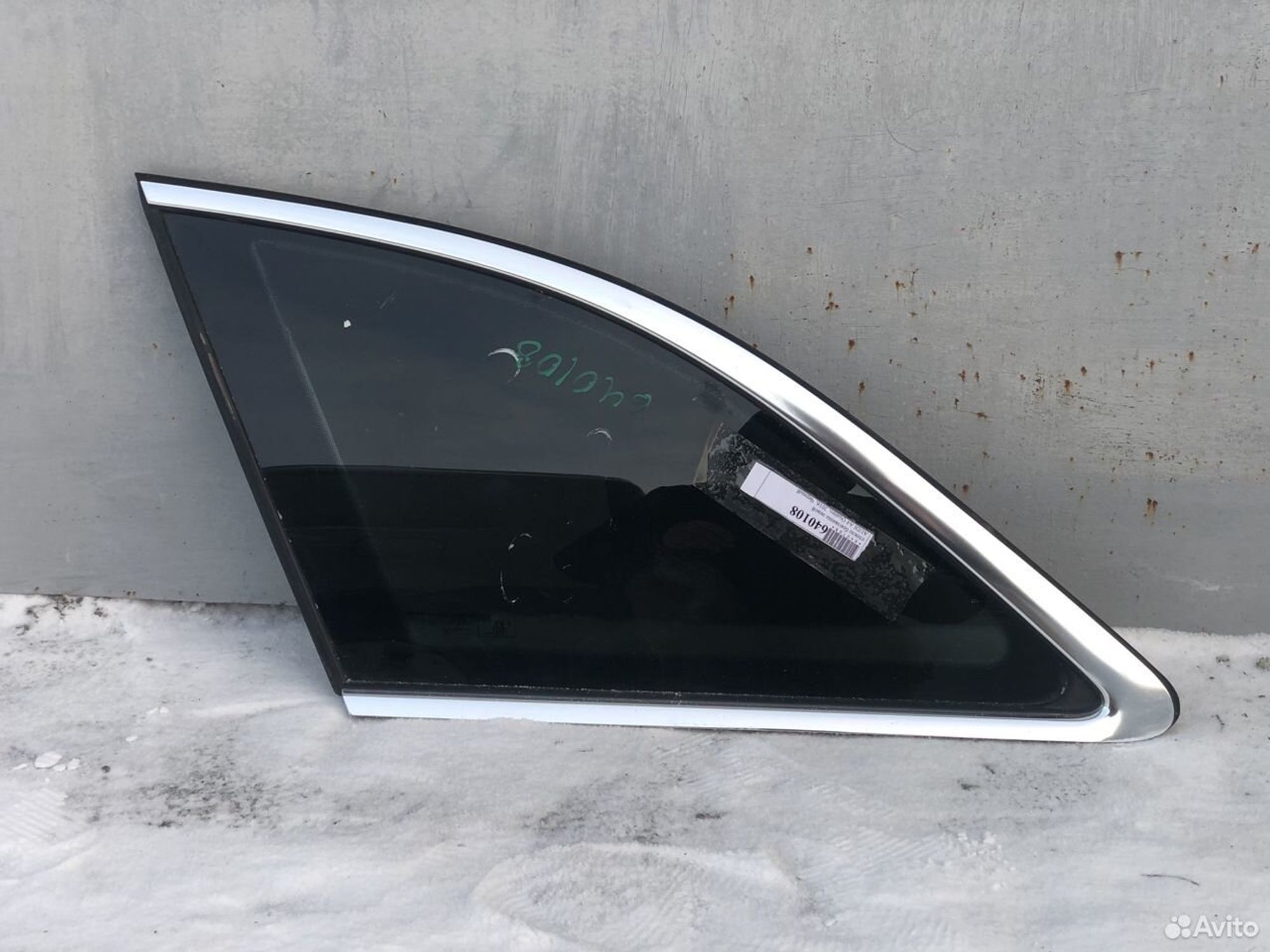 Стекло боковины левой Audi A4 w8, 5000 рублей, Челябинск