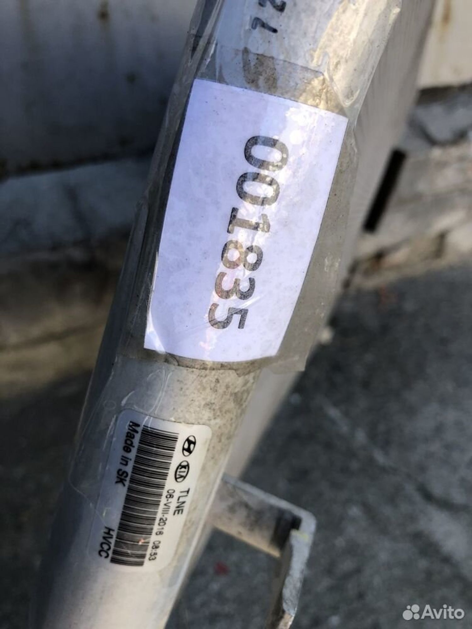 Радиатор кондиционера Киа Спортейдж 4 QL 2016, 12000 рублей, Челябинск