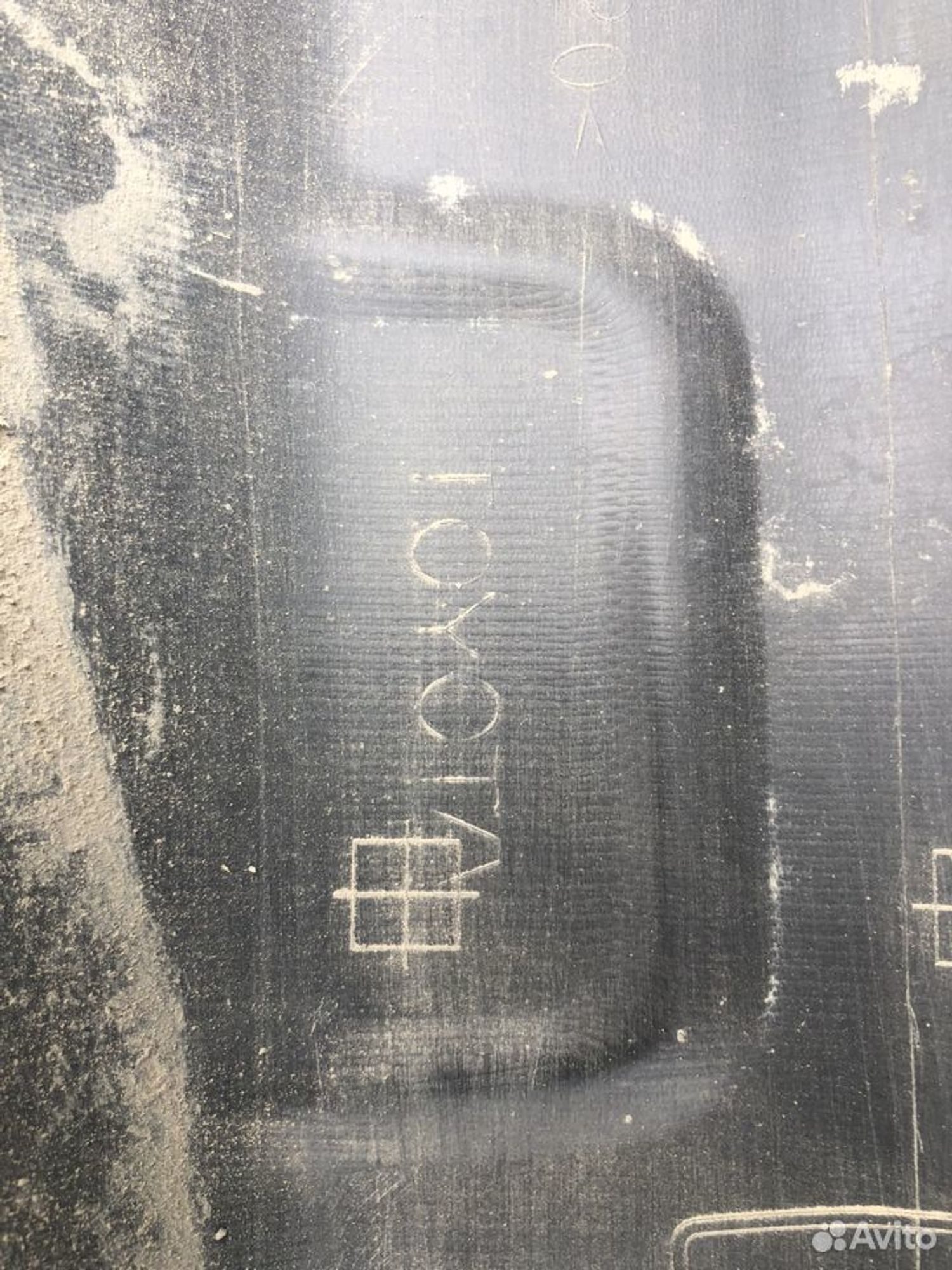 Бампер задний Тойота Лэнд Крузер 200 07-15, 7000 рублей, Челябинск