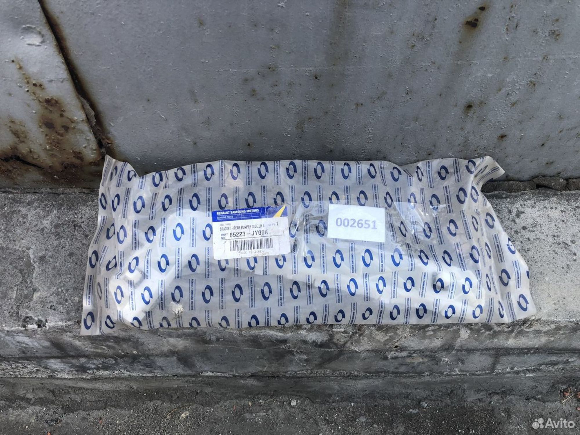 Крепление заднего бампера правое Рено Колеос, 800 рублей, Челябинск