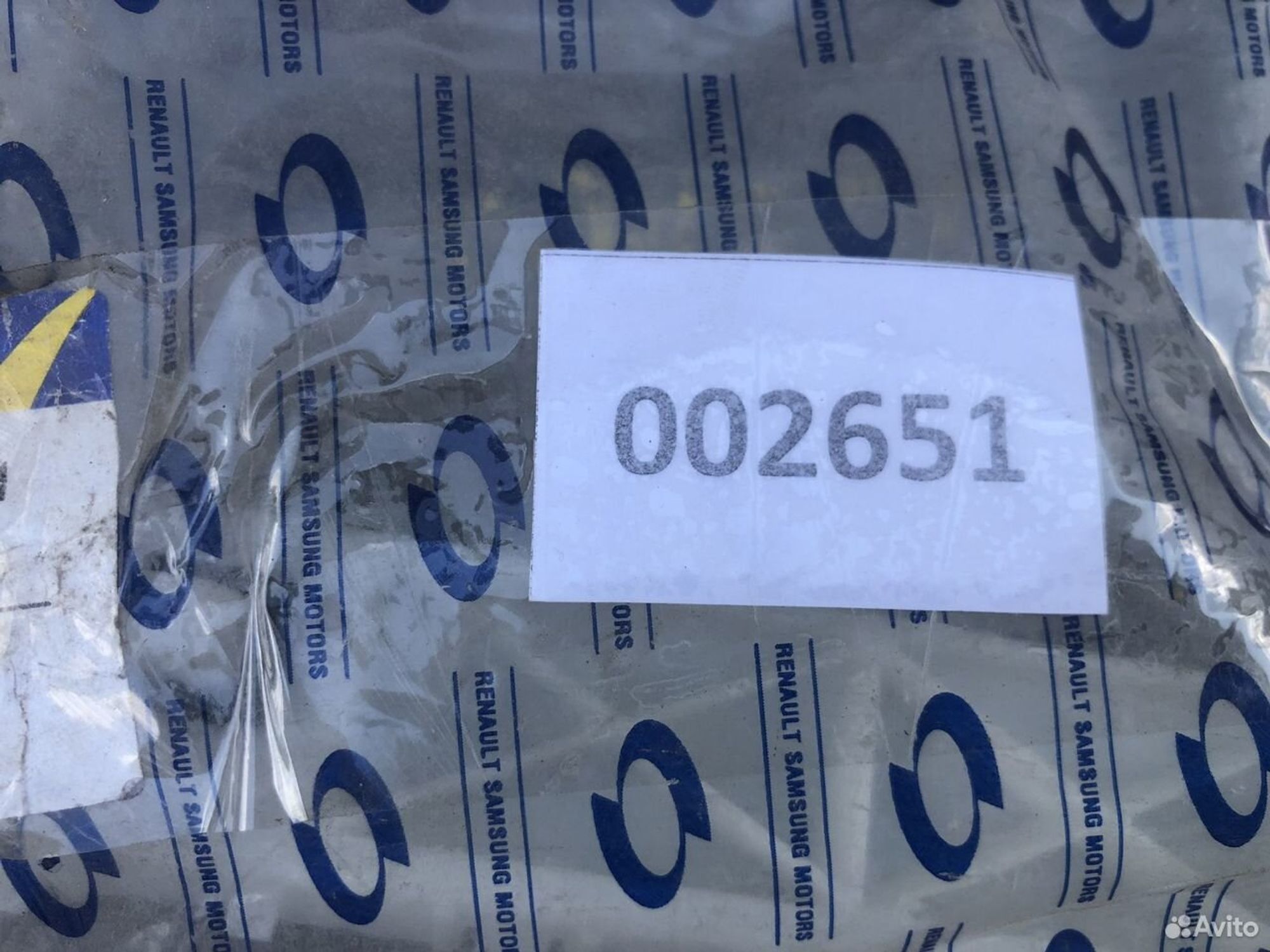 Крепление заднего бампера правое Рено Колеос, 800 рублей, Челябинск