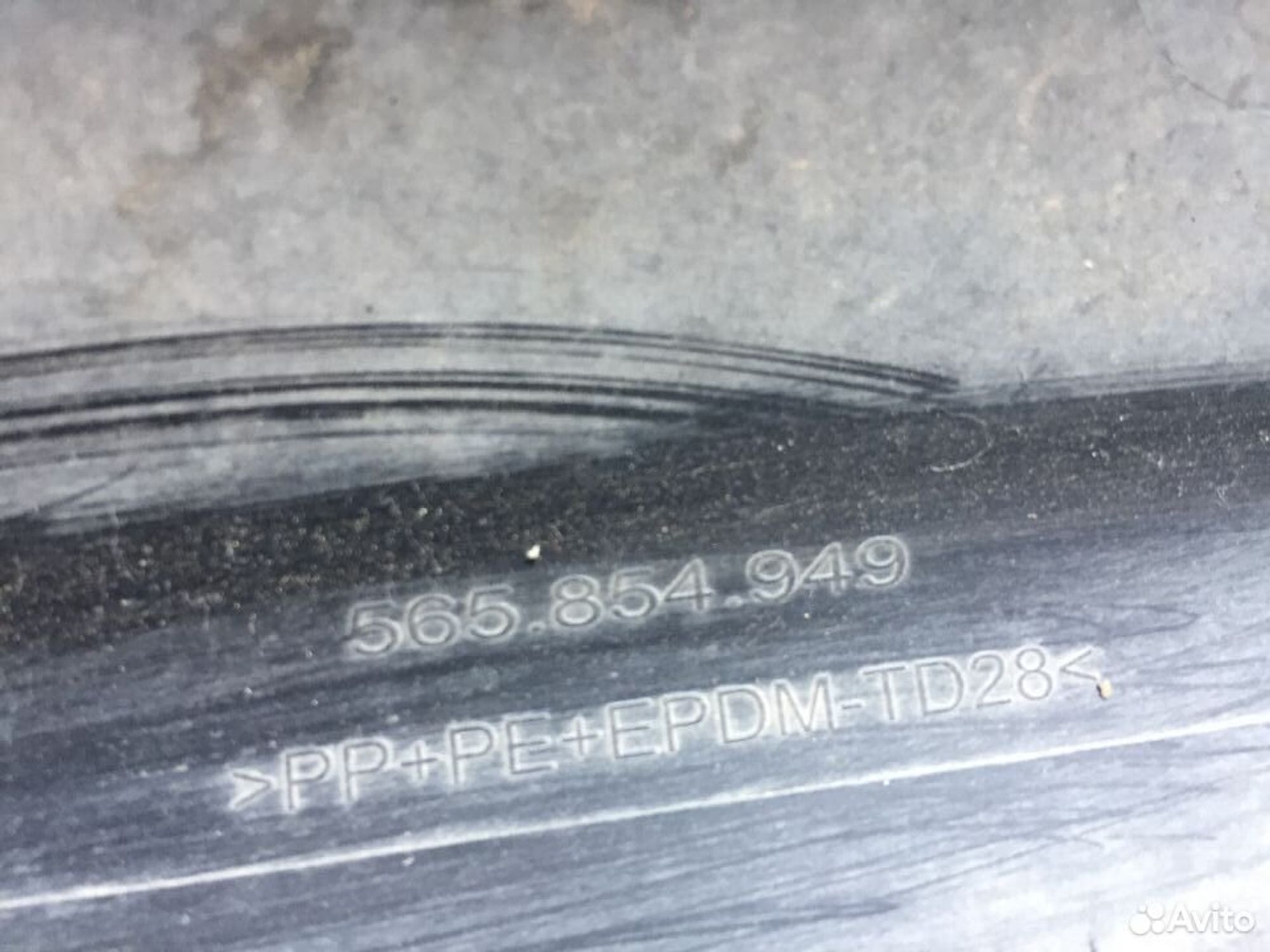 Молдинг задней левой двери Skoda Kodiaq 2017, 1500 рублей, Челябинск