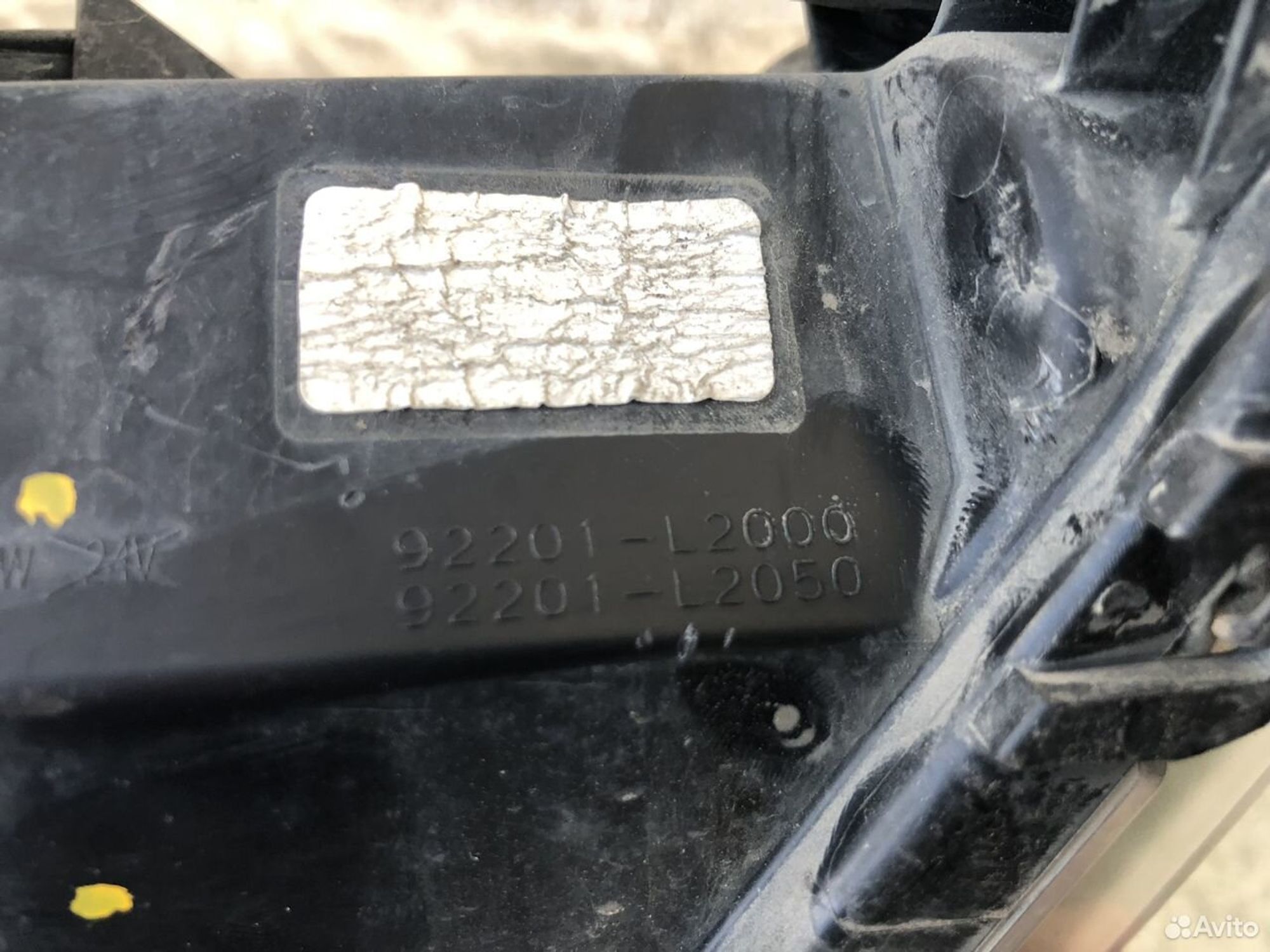 Фара противотуманная левая Киа К5, 7500 рублей, Челябинск