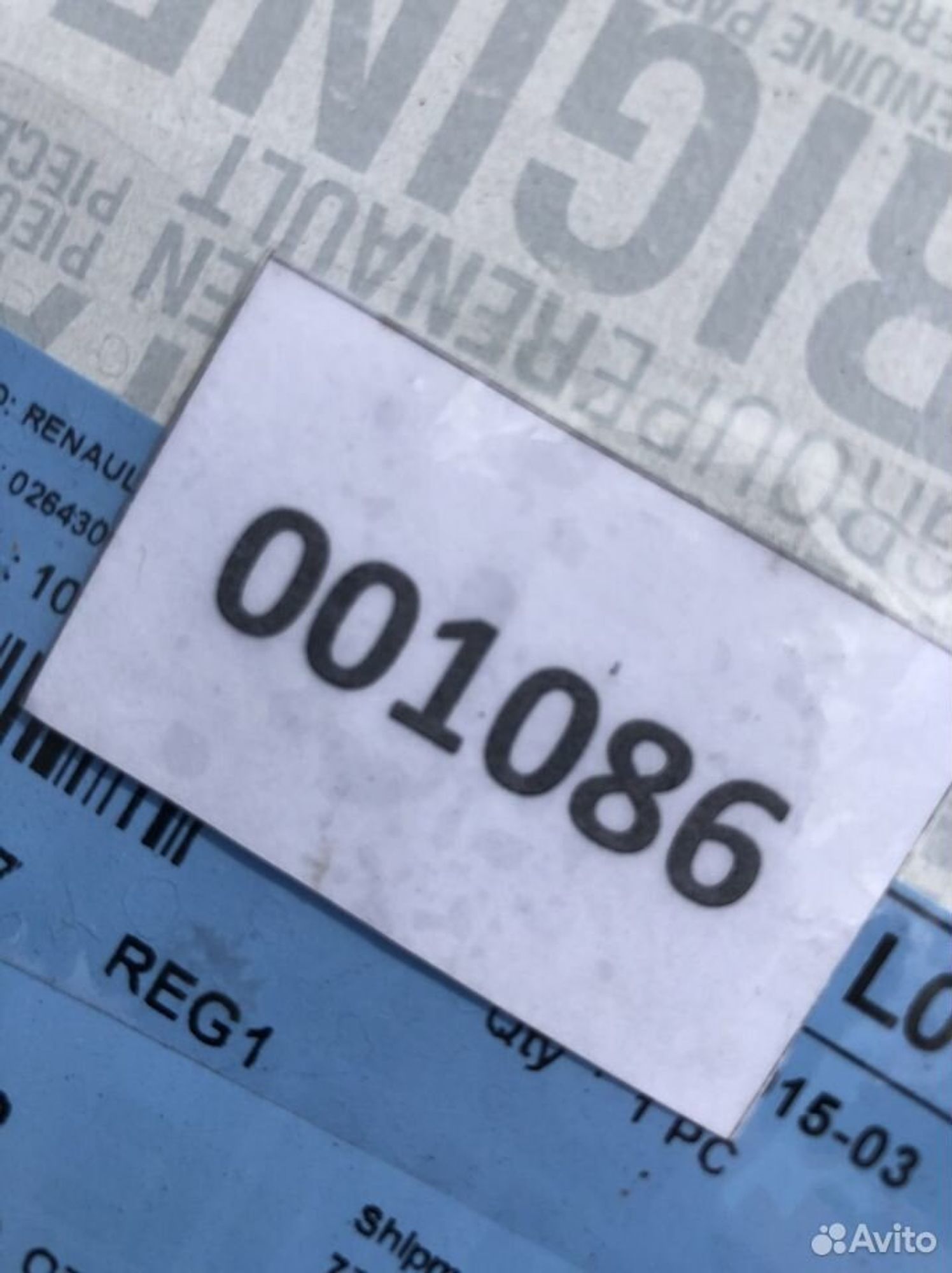 Крышка зеркала левого Рено Аркана, 4000 рублей, Челябинск