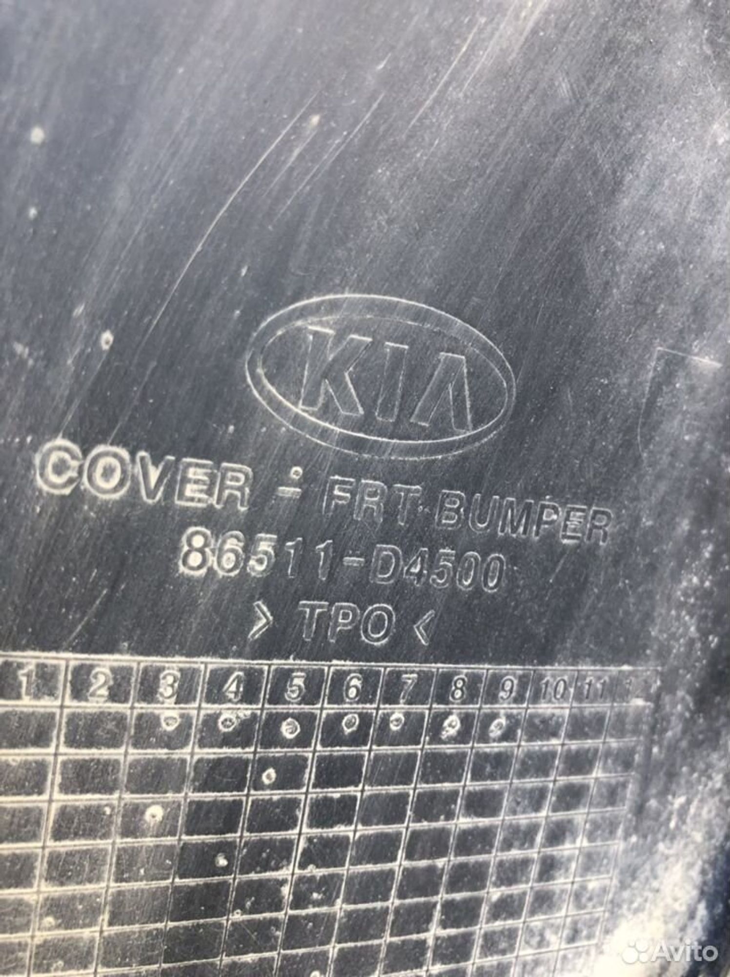 Бампер передний Киа Оптима 4 2018, 14000 рублей, Челябинск