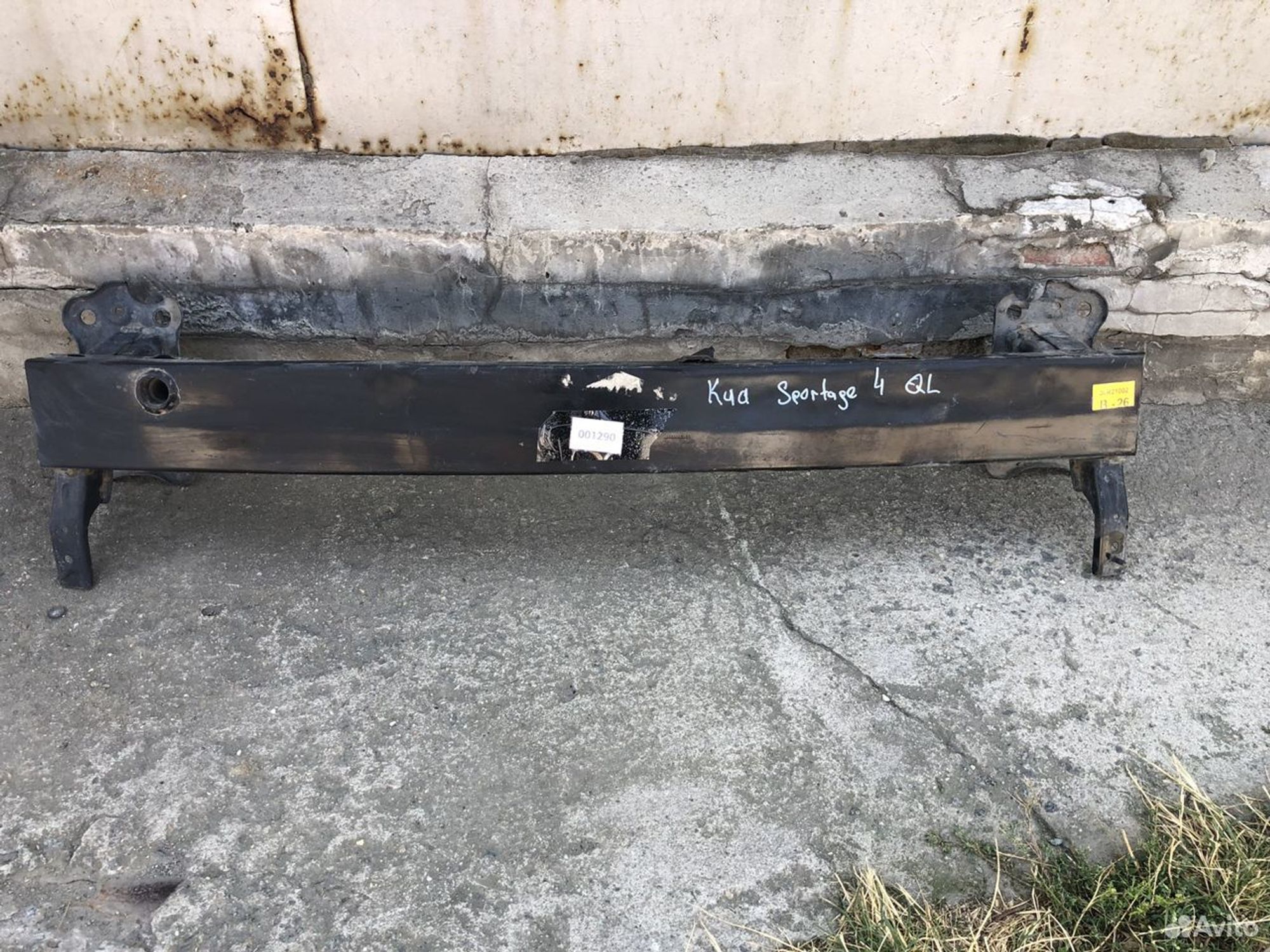 Усилитель переднего бампера Киа Спортейдж 4 QL, 8000 рублей, Челябинск