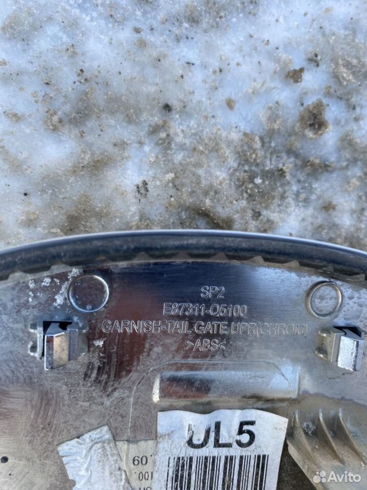 Накладка крышки багажника Киа Селтос, 3000 рублей, Челябинск