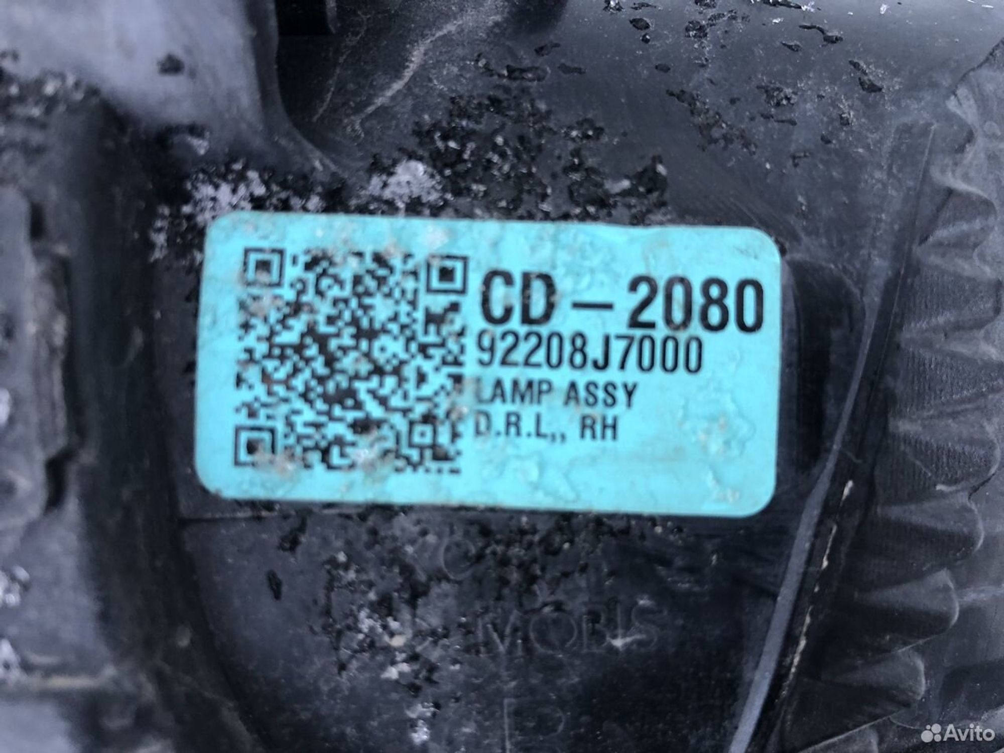 Противотуманная фара правая Киа Сид 3 CD 18-21, 5000 рублей, Челябинск