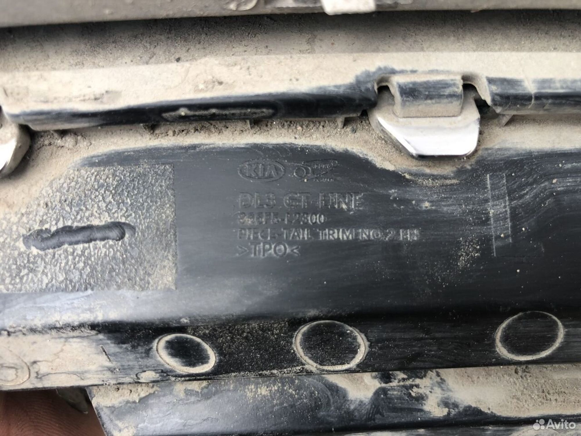 Накладка заднего бампера левая Киа К5 2020, 1500 рублей, Челябинск