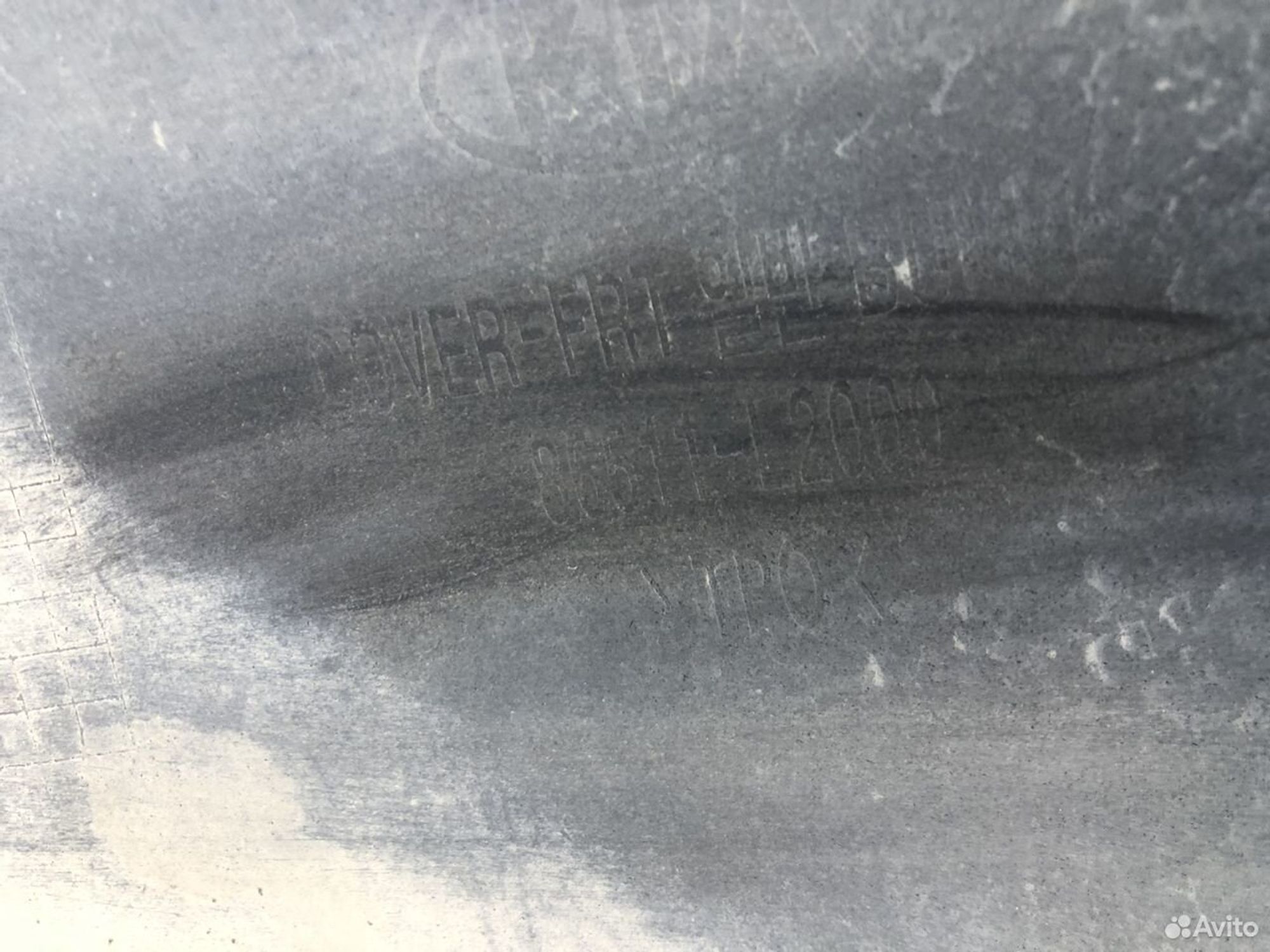 Бампер передний Киа К 5 2020, 15000 рублей, Челябинск