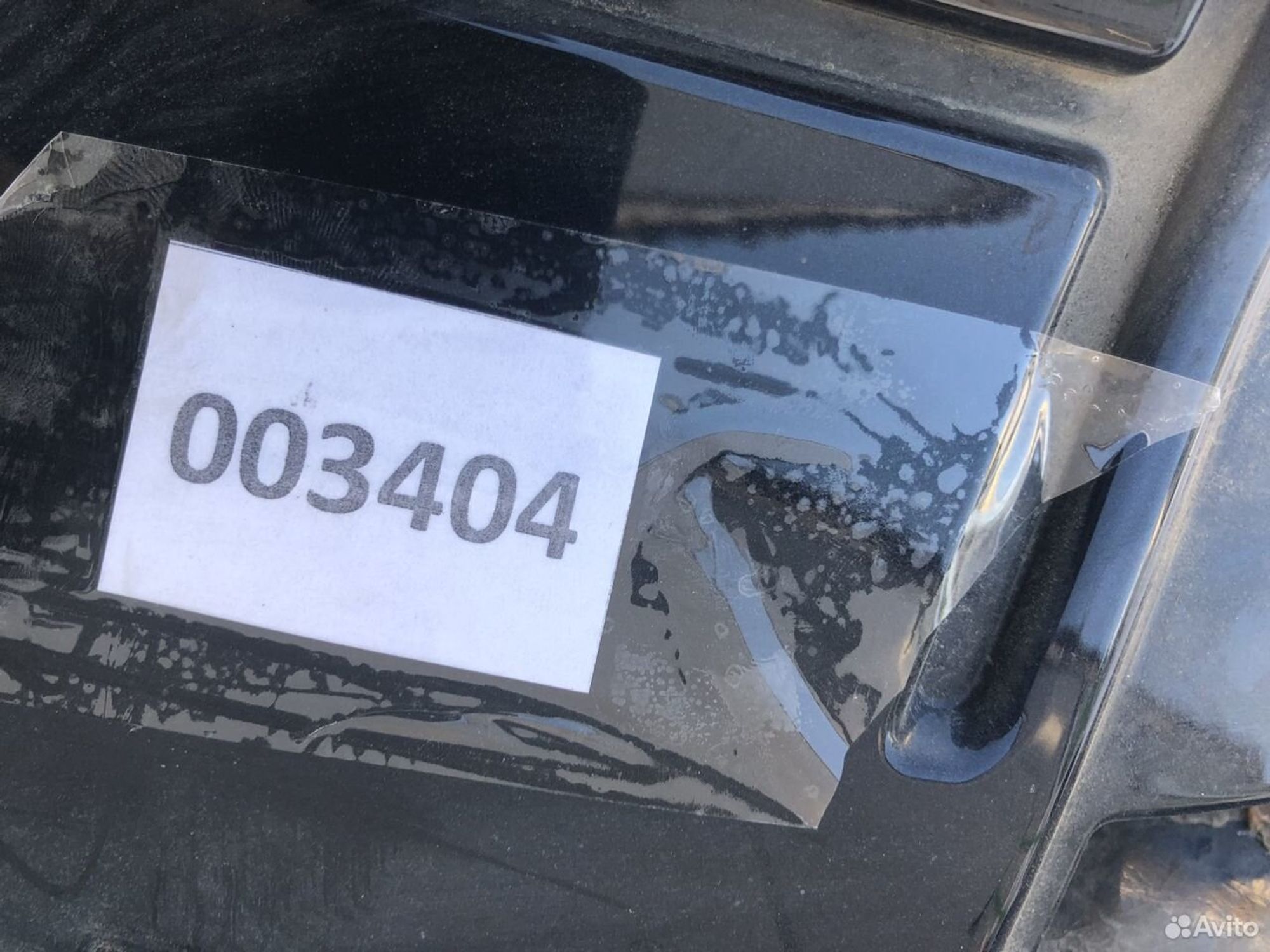 Бампер передний Киа К 5 2020, 15000 рублей, Челябинск