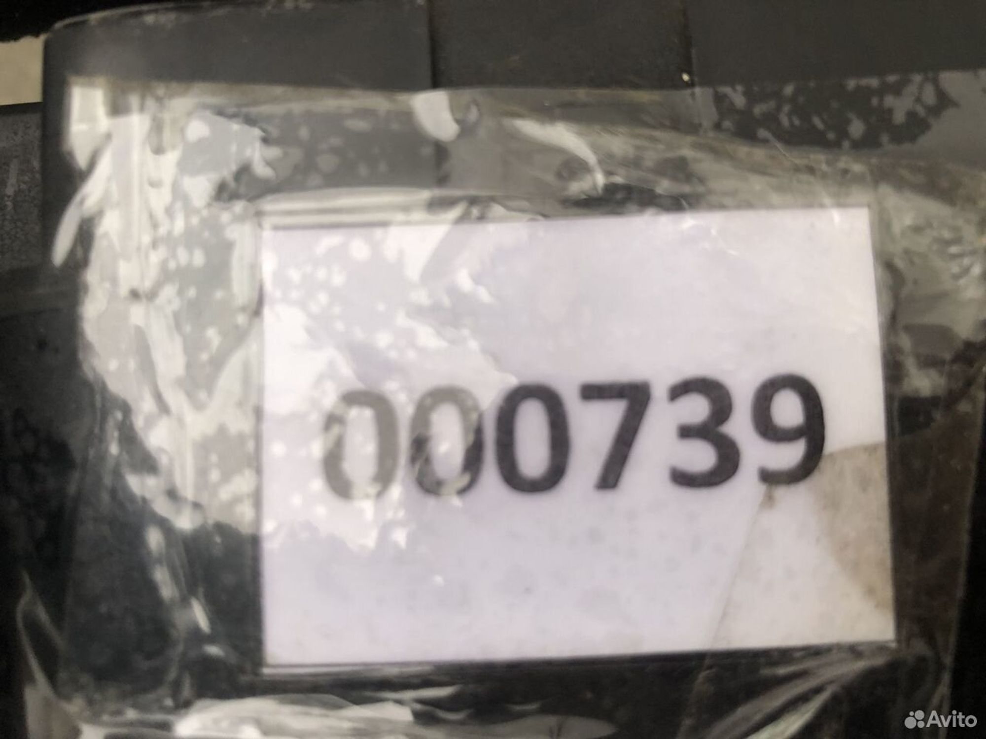 Блок управления климатом Renault Koleos HY, 2500 рублей, Челябинск