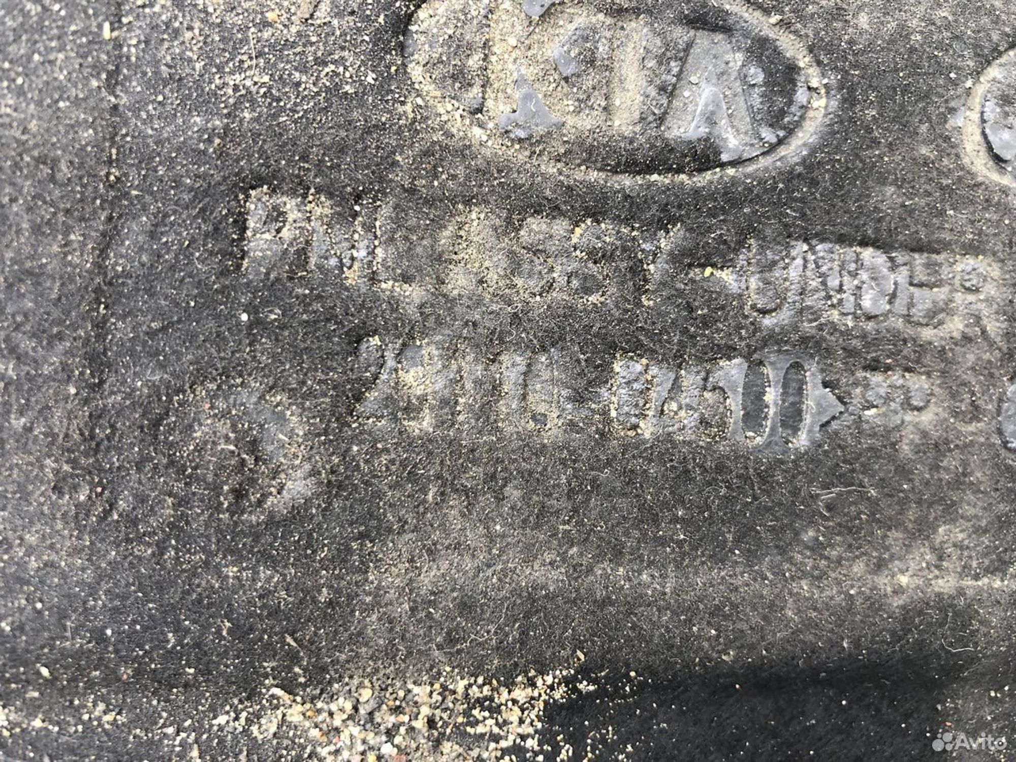 Пыльник переднего бампера Киа Оптима 4 JF, 8000 рублей, Челябинск