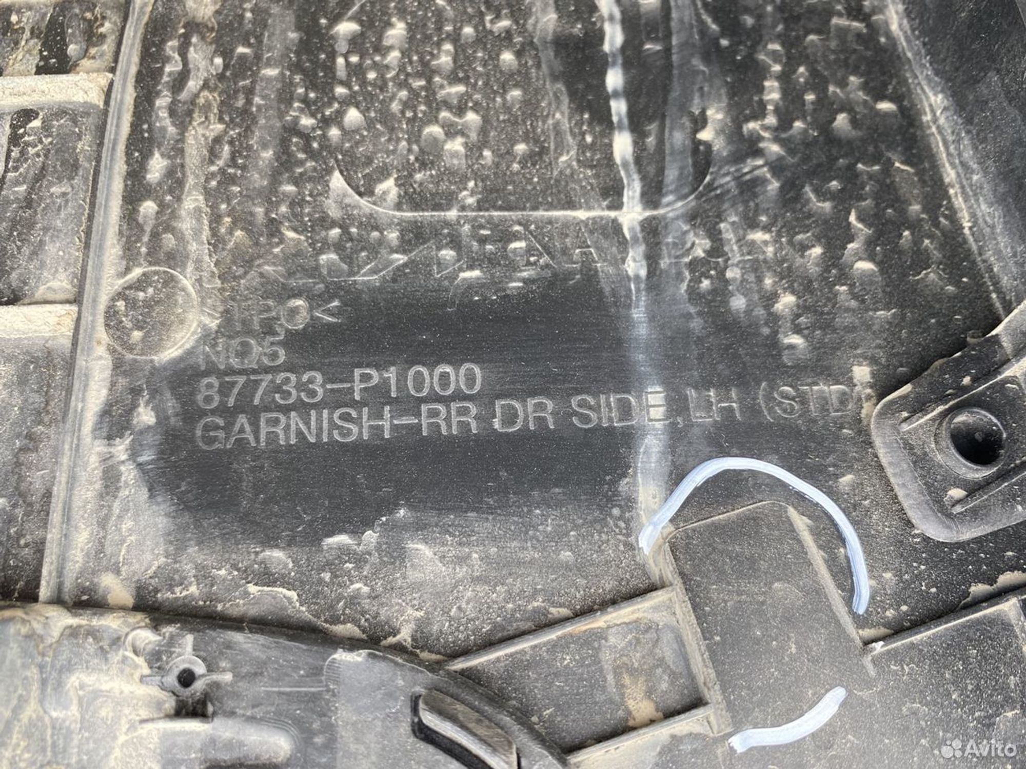 Молдинг задней левой двери Киа Спортэйдж 5, 3000 рублей, Челябинск