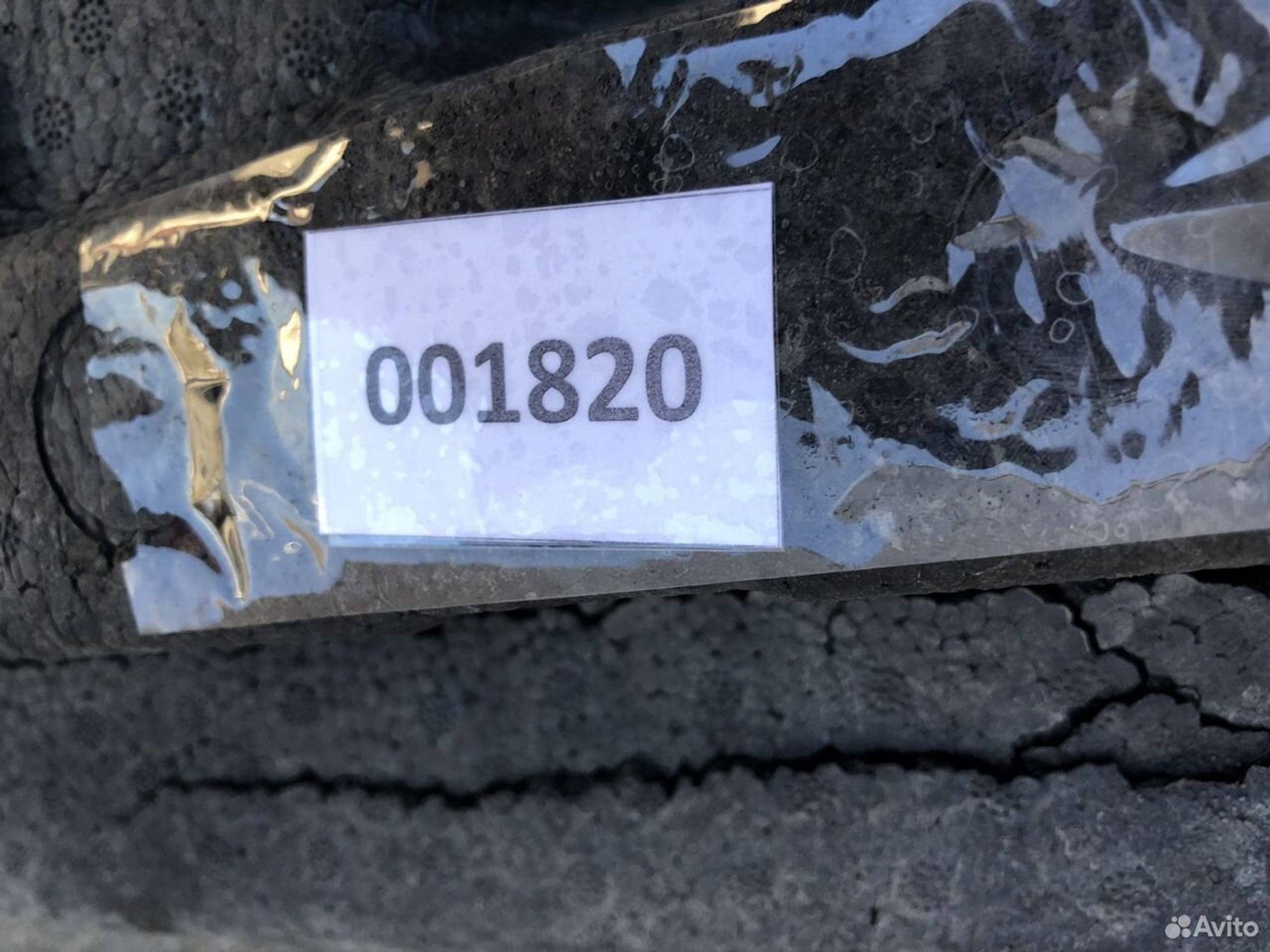 Абсорбер переднего бампера Киа Рио X-Line, 600 рублей, Челябинск