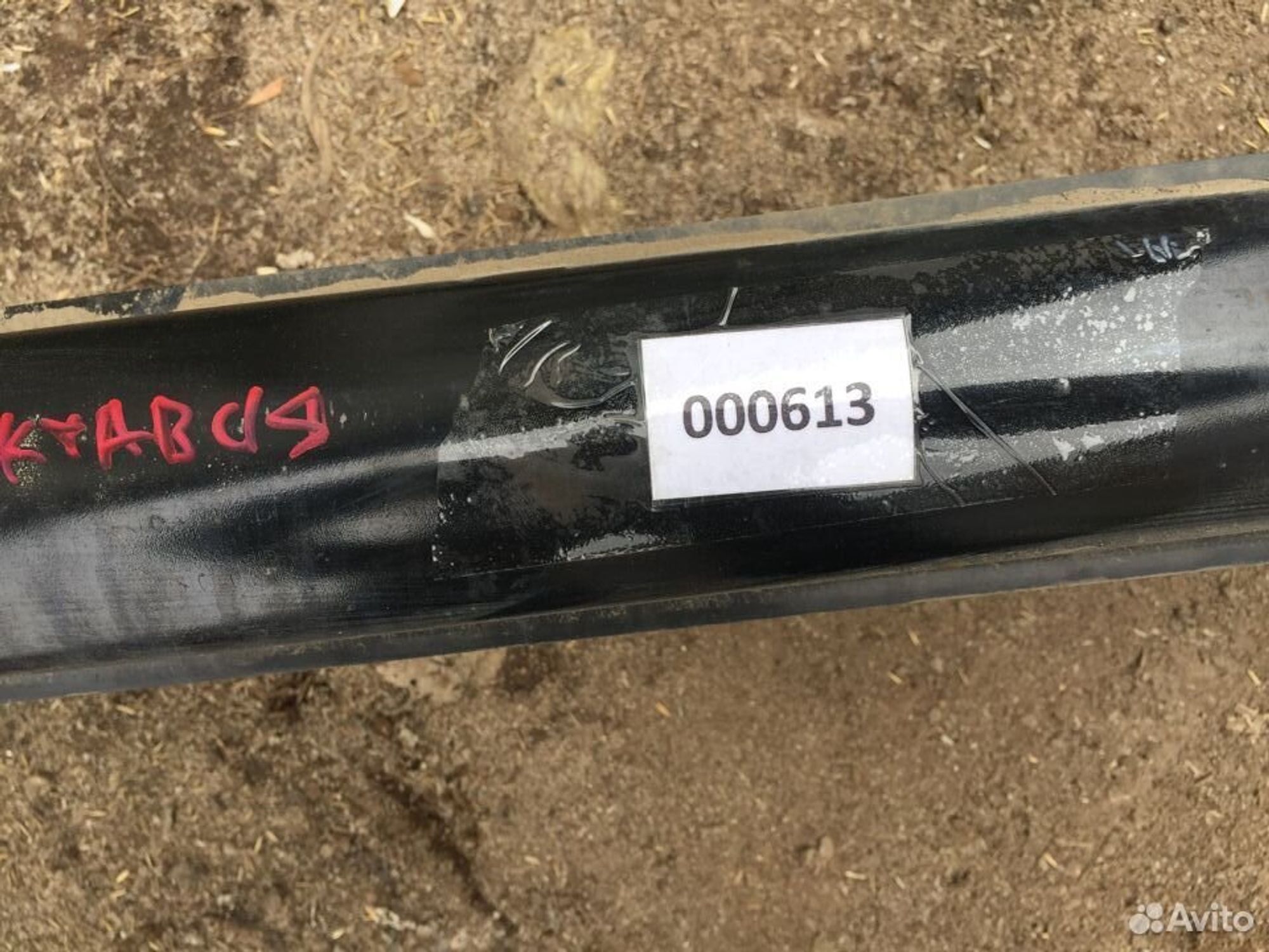 Усилитель заднего бампера Шкода Октавия А5, 2000 рублей, Челябинск