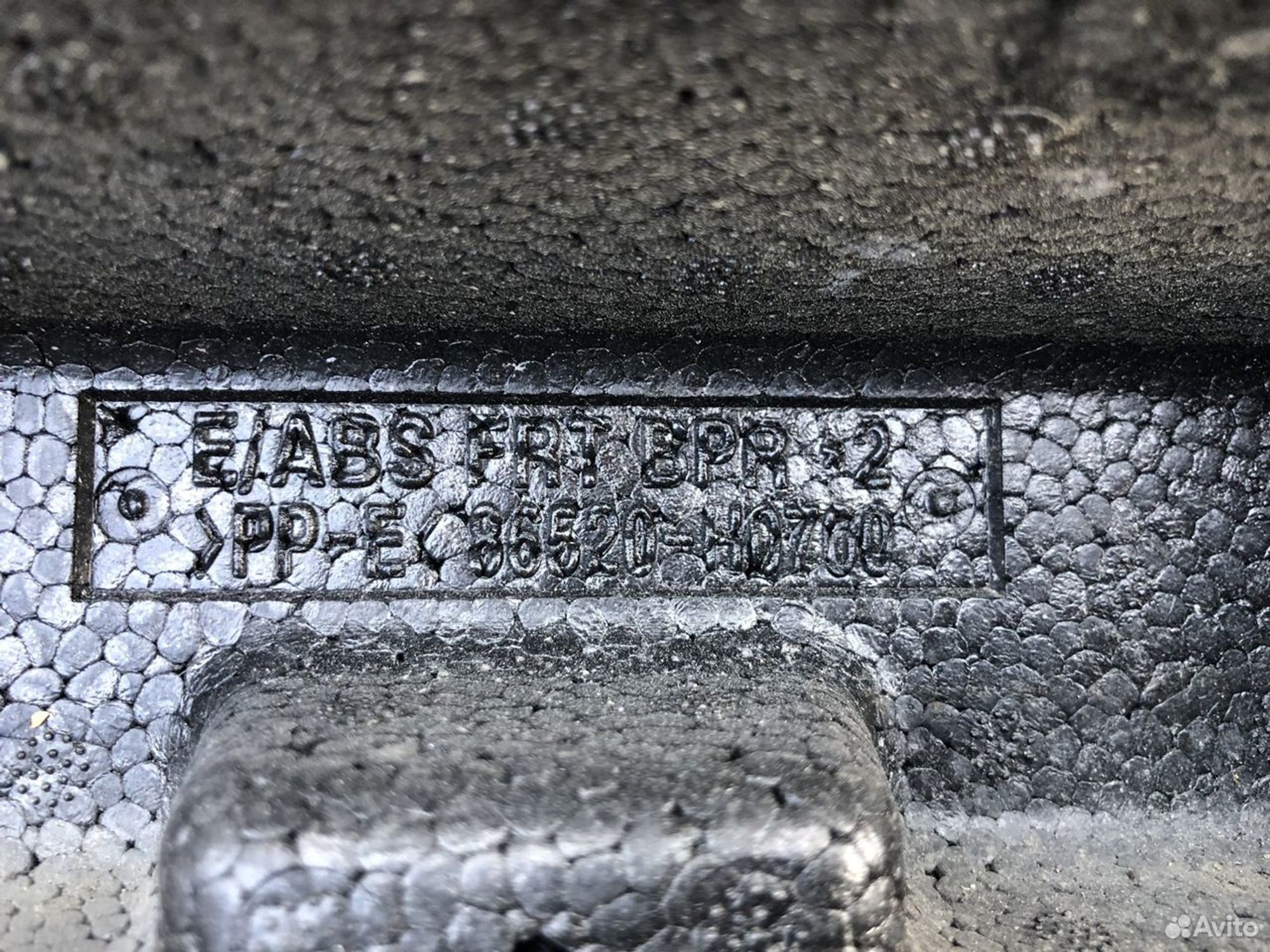 Абсорбер переднего бампера Киа Рио 4 2020, 1000 рублей, Челябинск