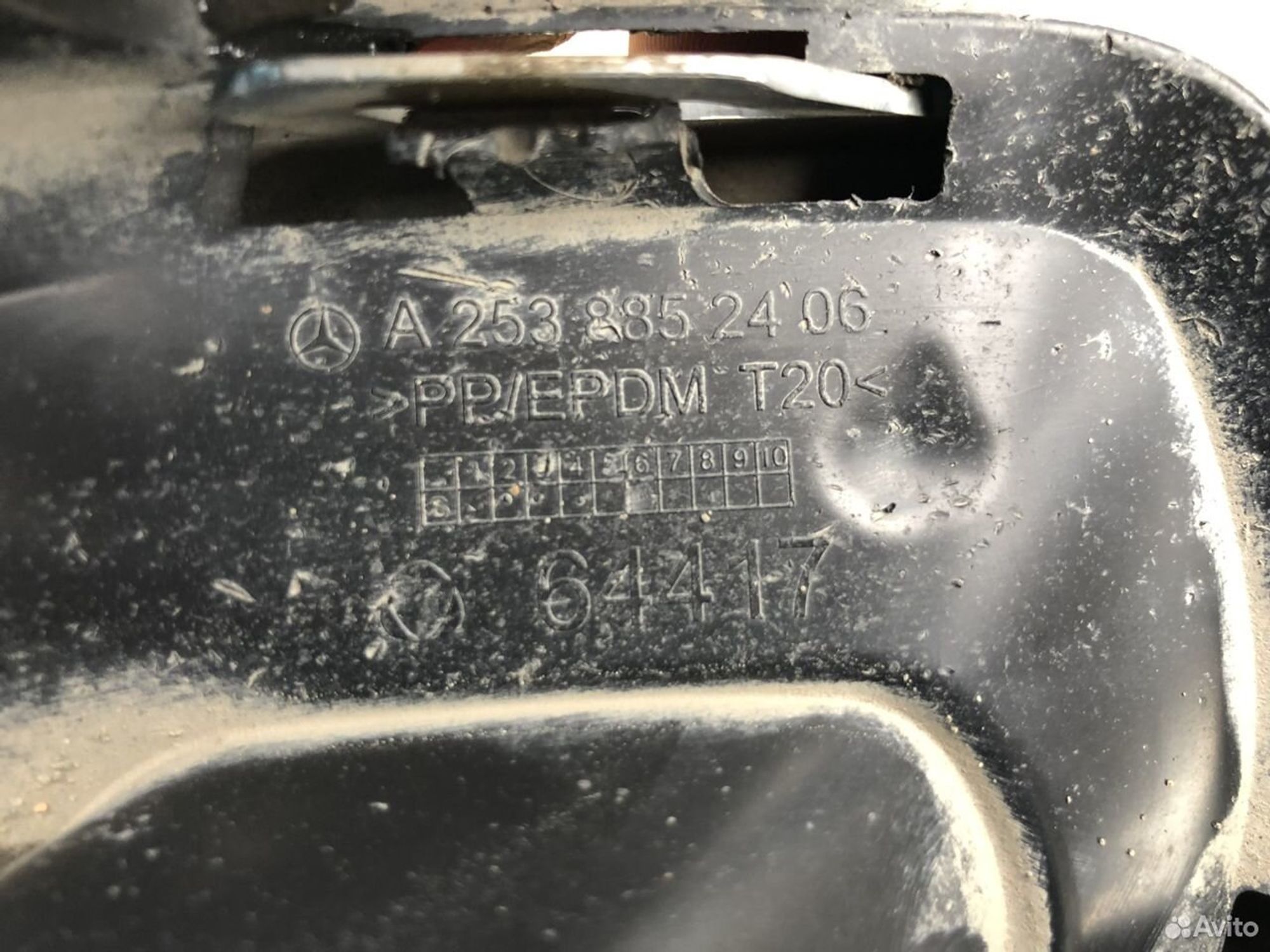 Накладка глушителя левая Мерседес GLC w253, 4000 рублей, Челябинск