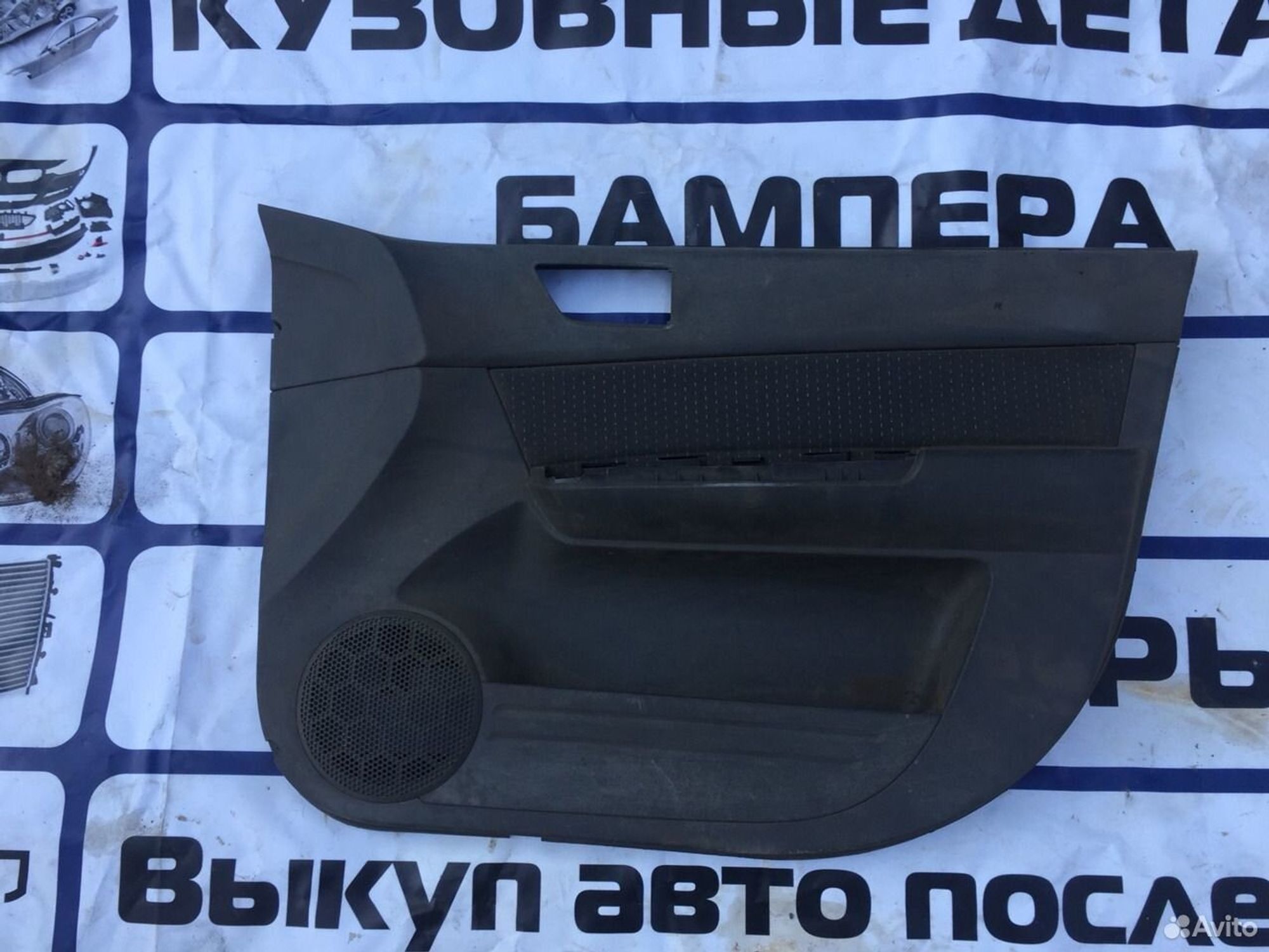 Дверная карта передняя правая Хендай Гетц, 900 рублей, Челябинск