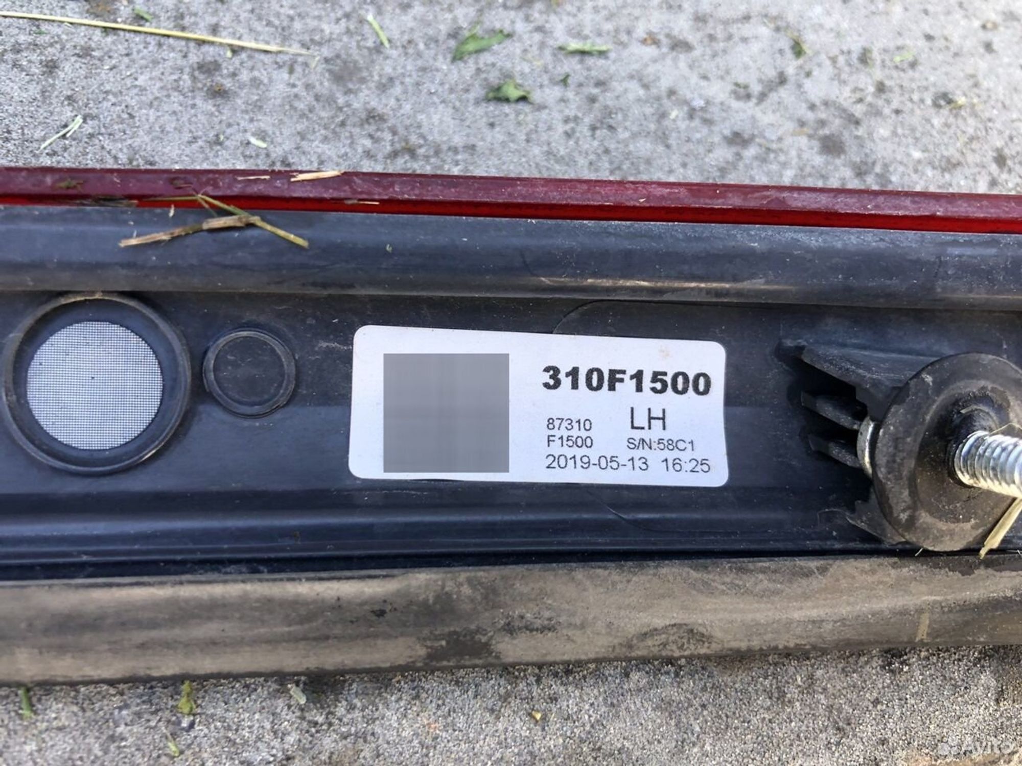 Отражатель задний Киа Спортейдж 4 QL, 4000 рублей, Челябинск