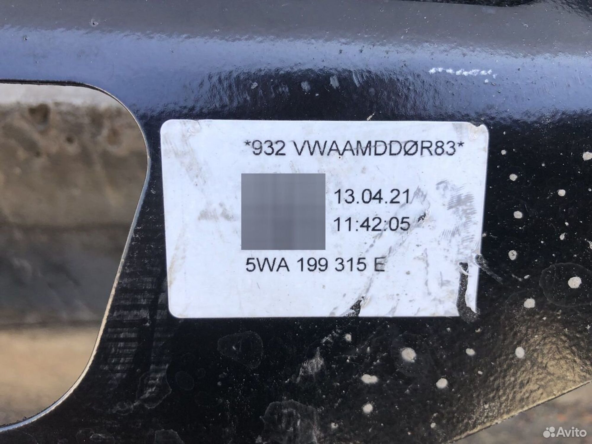 Подрамник передний новый Шкода Октавия А8, 40000 рублей, Челябинск