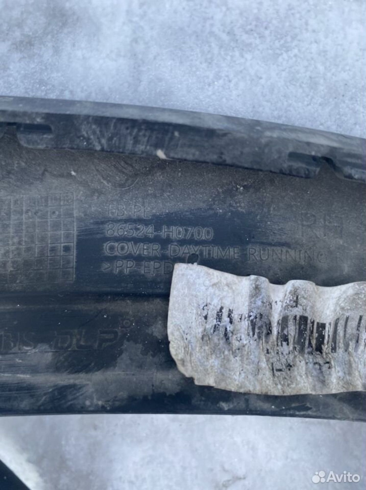 Рамка противотуманой фары правая Киа Рио 4 рест, 500 рублей, Челябинск