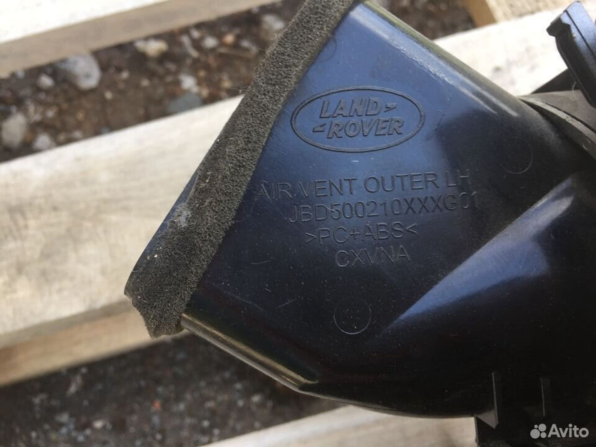 Дефлектор воздушный левый Land Rover Discovery III, 1000 рублей, Челябинск