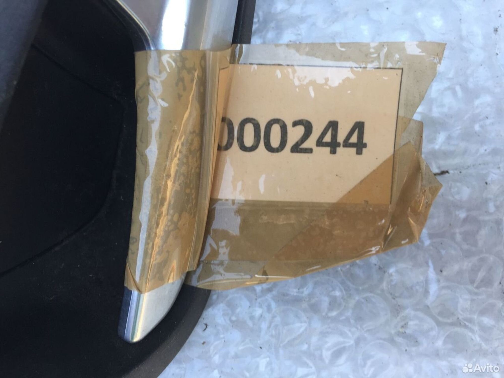 Ручка правой двери Форд Фокус 3 15-19, 1000 рублей, Челябинск