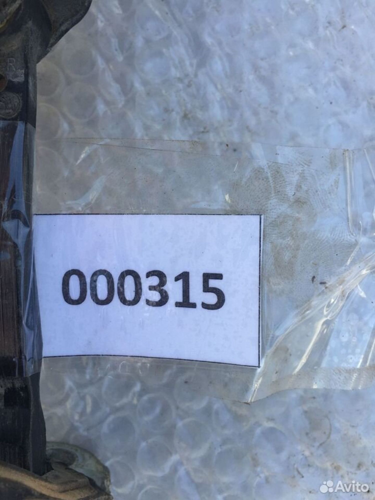 Ограничитль задней левой двери skoda octavia A5, 500 рублей, Челябинск