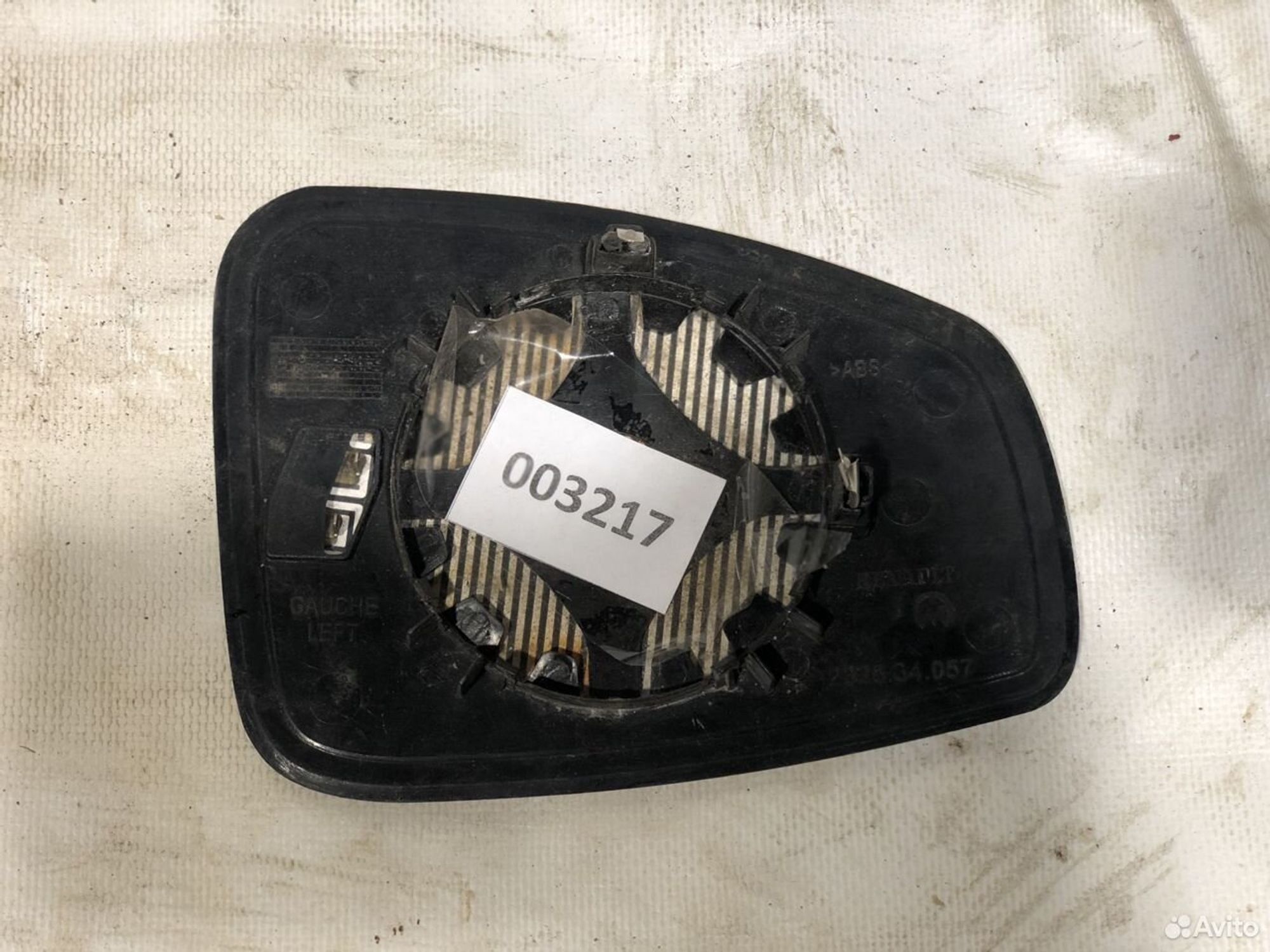 Зеркальный элемент левый Рено Флюенс 2009, 500 рублей, Челябинск
