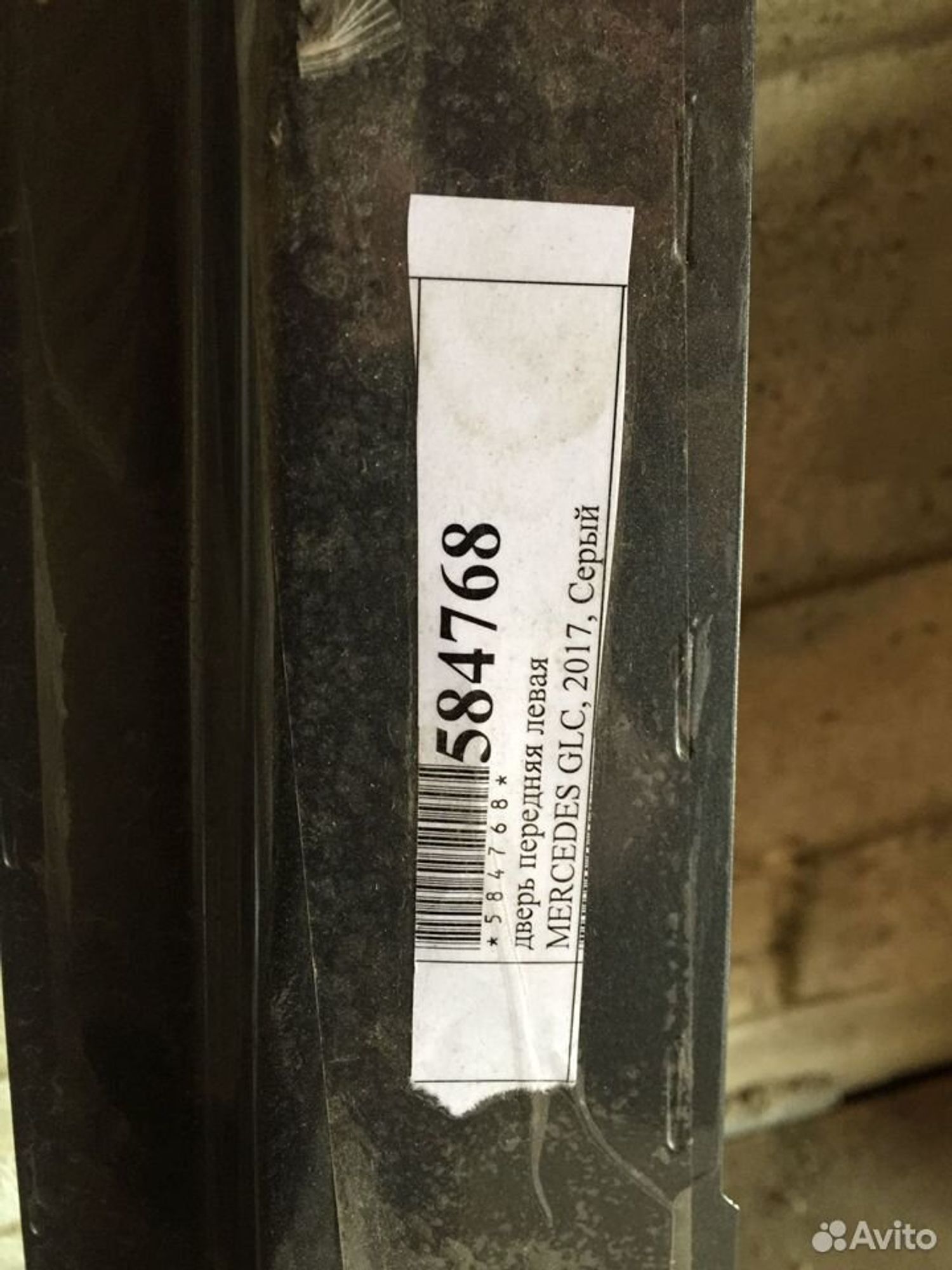 Дверь передняя левая Mercedes-Benz GLC, 4000 рублей, Челябинск