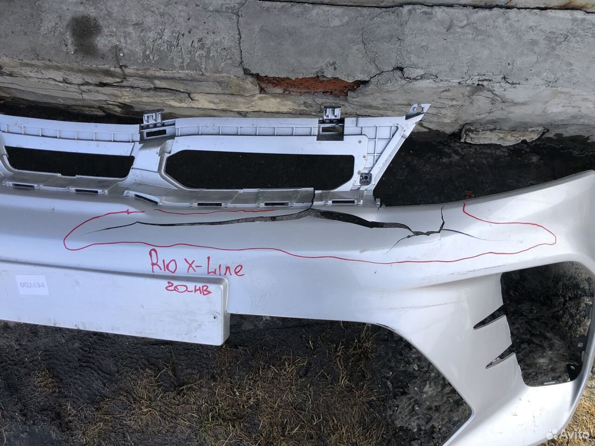 Бампер передний Киа Рио X-Line 2020-нв, 2000 рублей, Челябинск