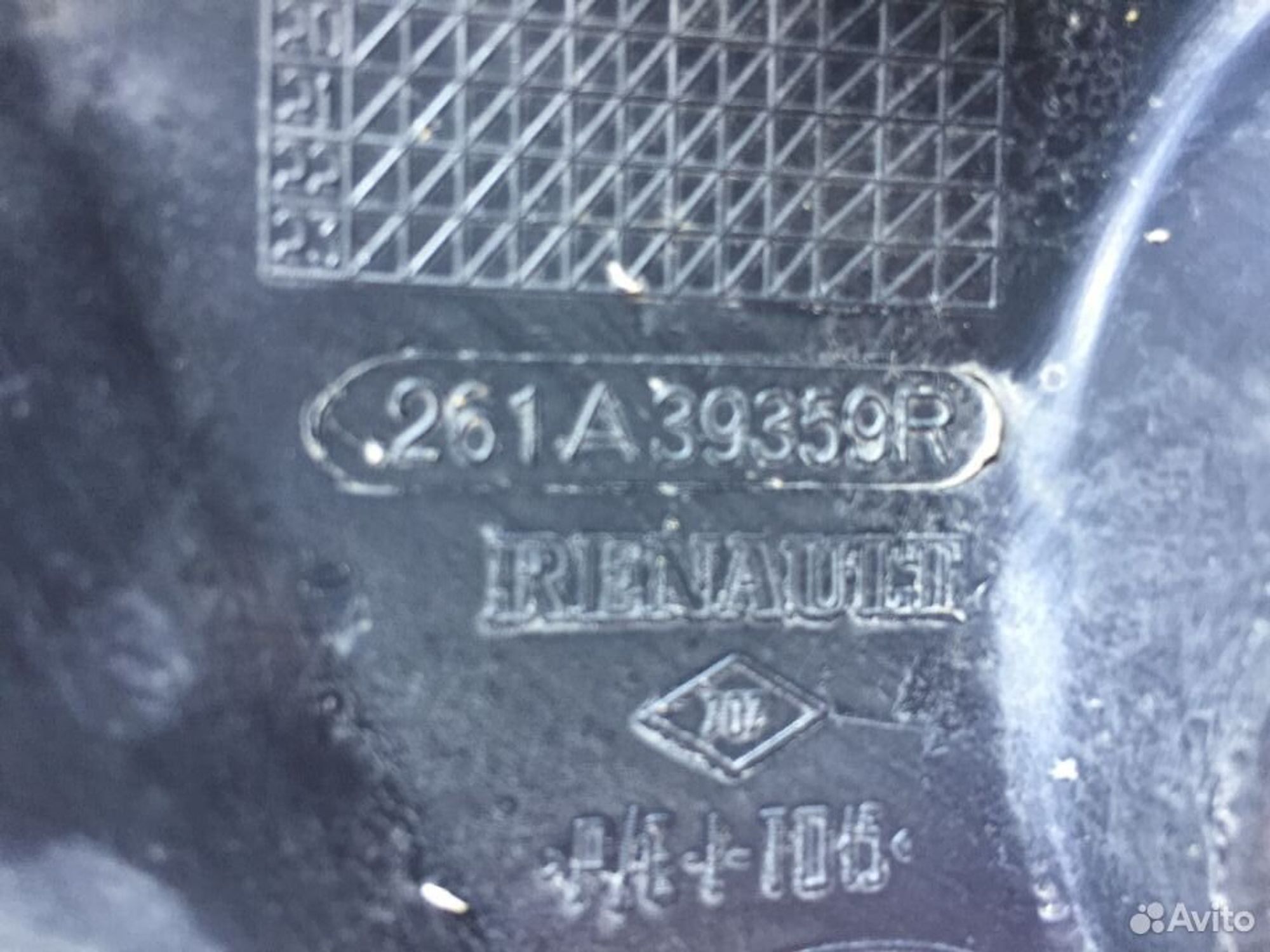 Окантовка левой противотуманки Renault Duster, 900 рублей, Челябинск