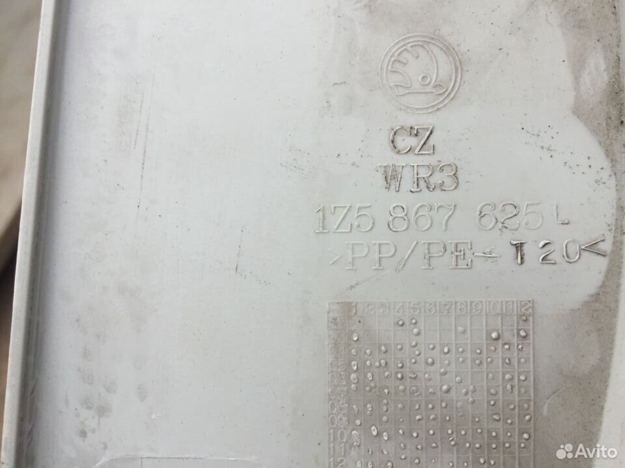 Накладка потолка skoda octavia A5, 800 рублей, Челябинск