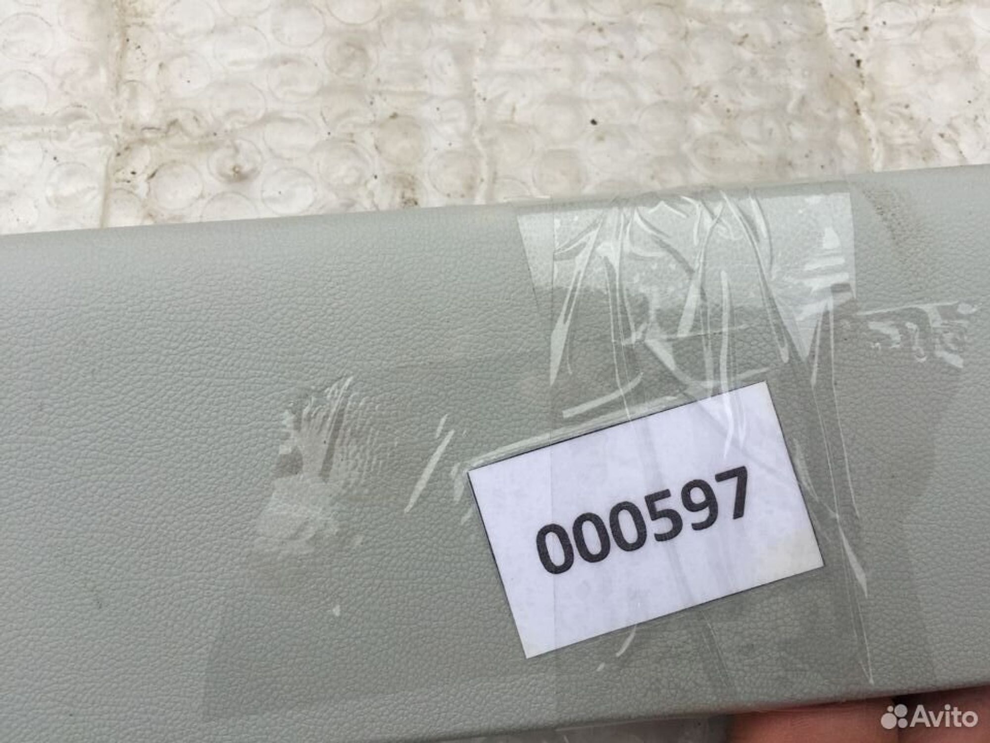 Накладка потолка skoda octavia A5, 800 рублей, Челябинск