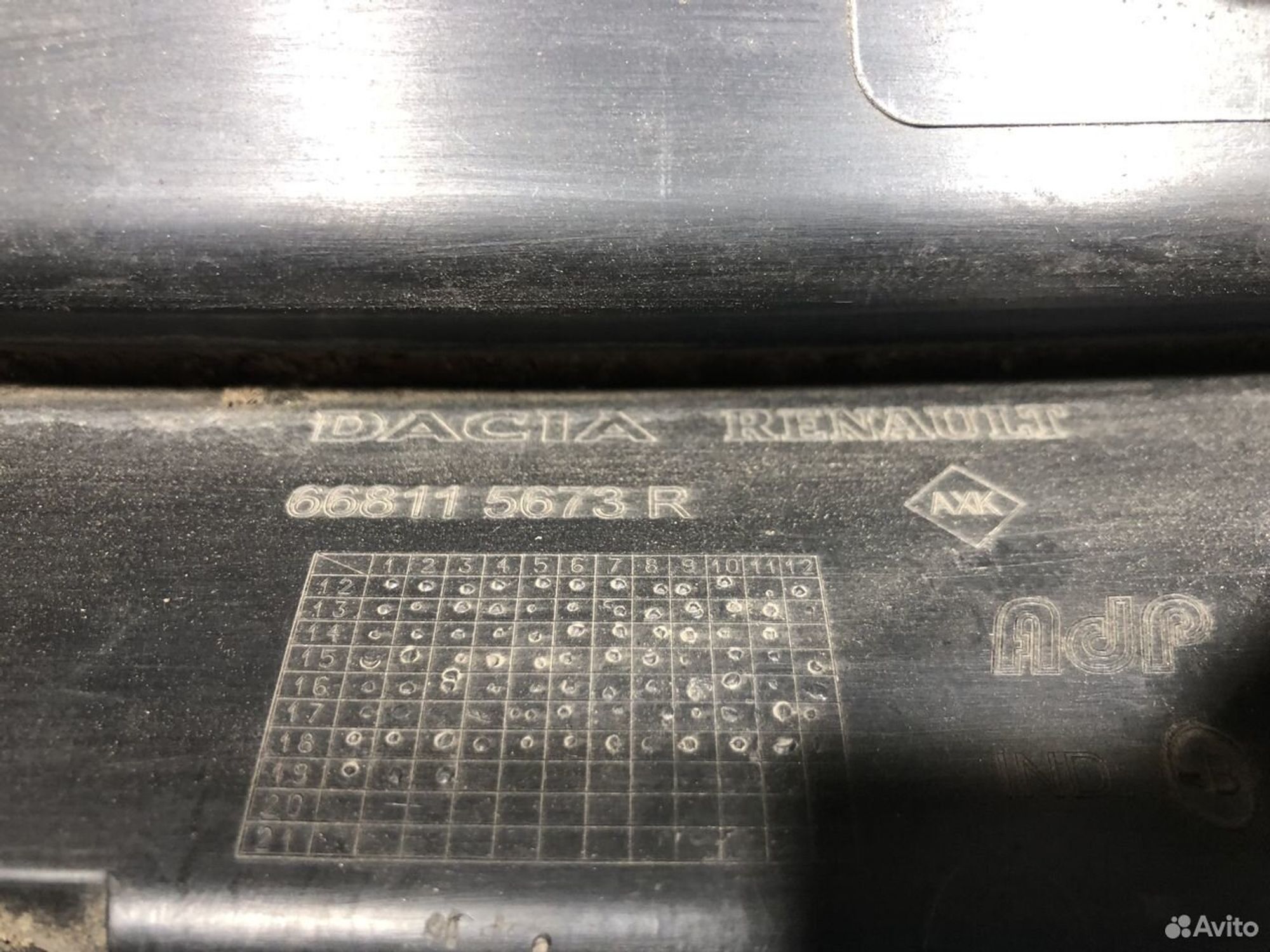 Жабо Рено Логан 2 2014-2023, 1000 рублей, Челябинск