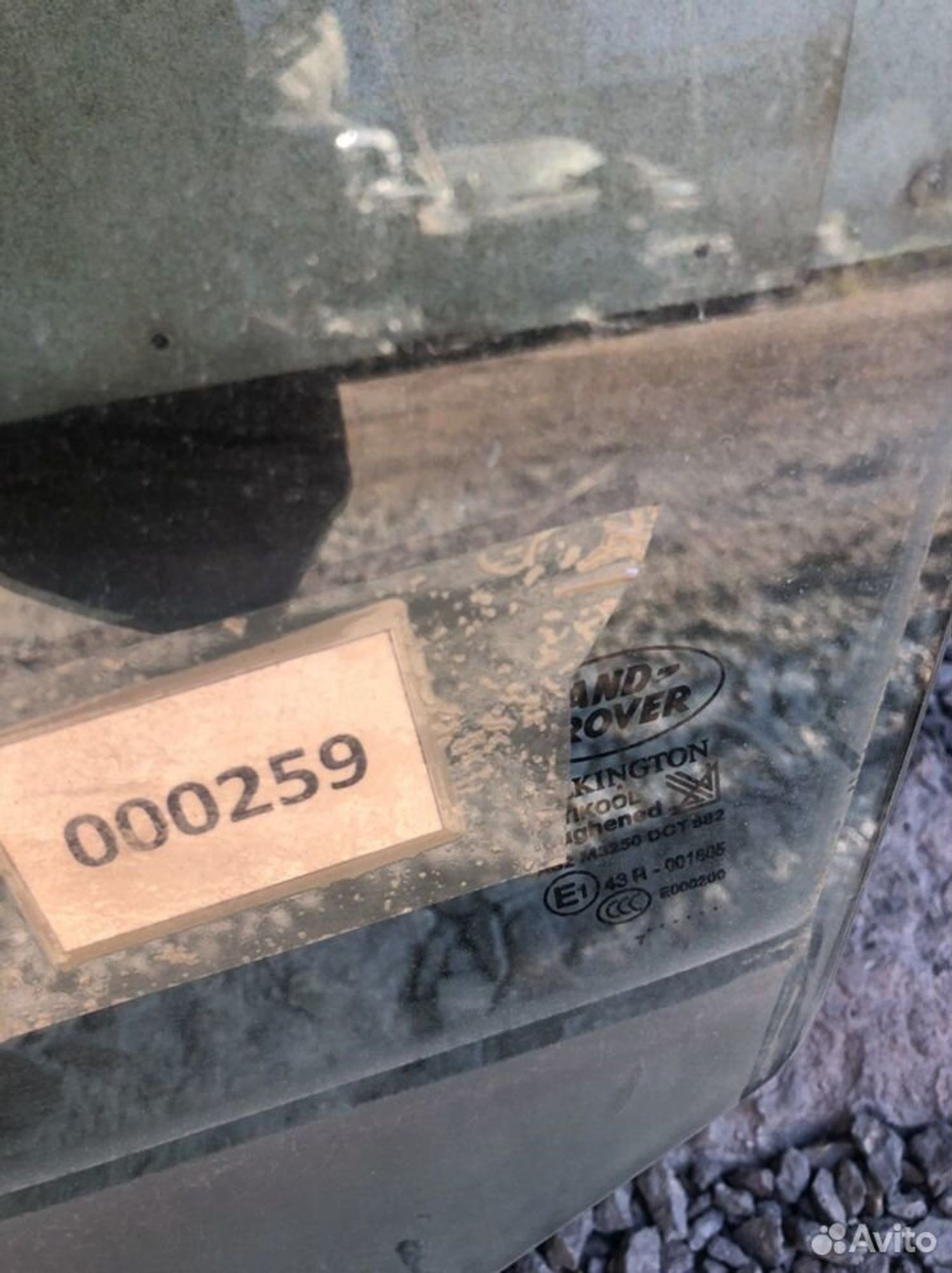 Стекло двери передней левой Лэнд Ровер Дискавери 3, 3000 рублей, Челябинск