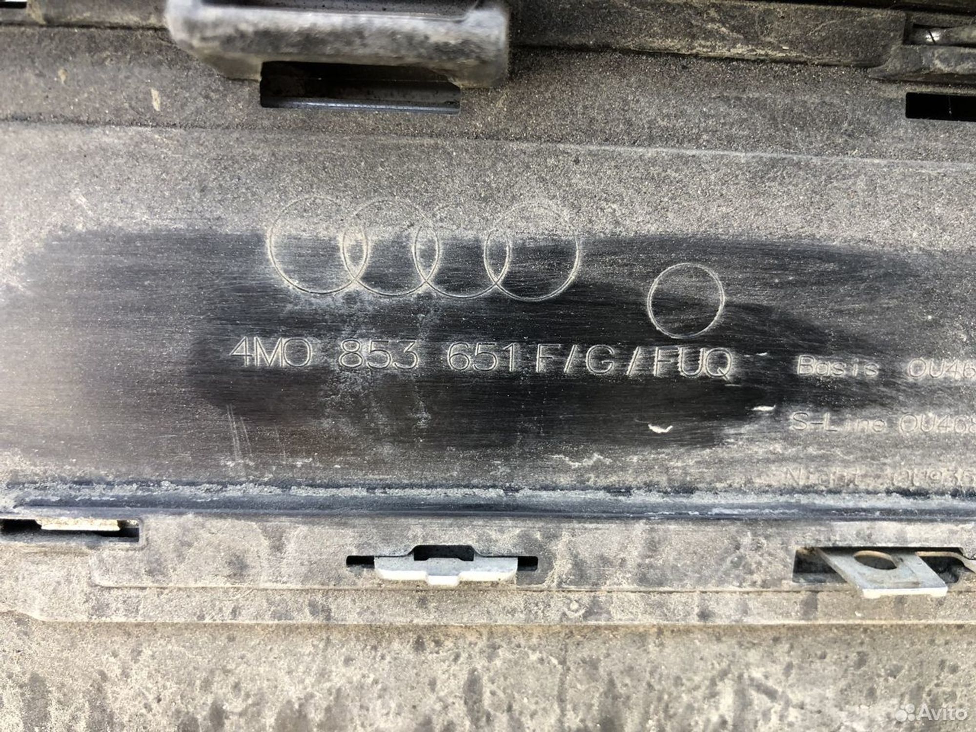 Решетка радиатора Ауди Q7 4M 2015, 3500 рублей, Челябинск