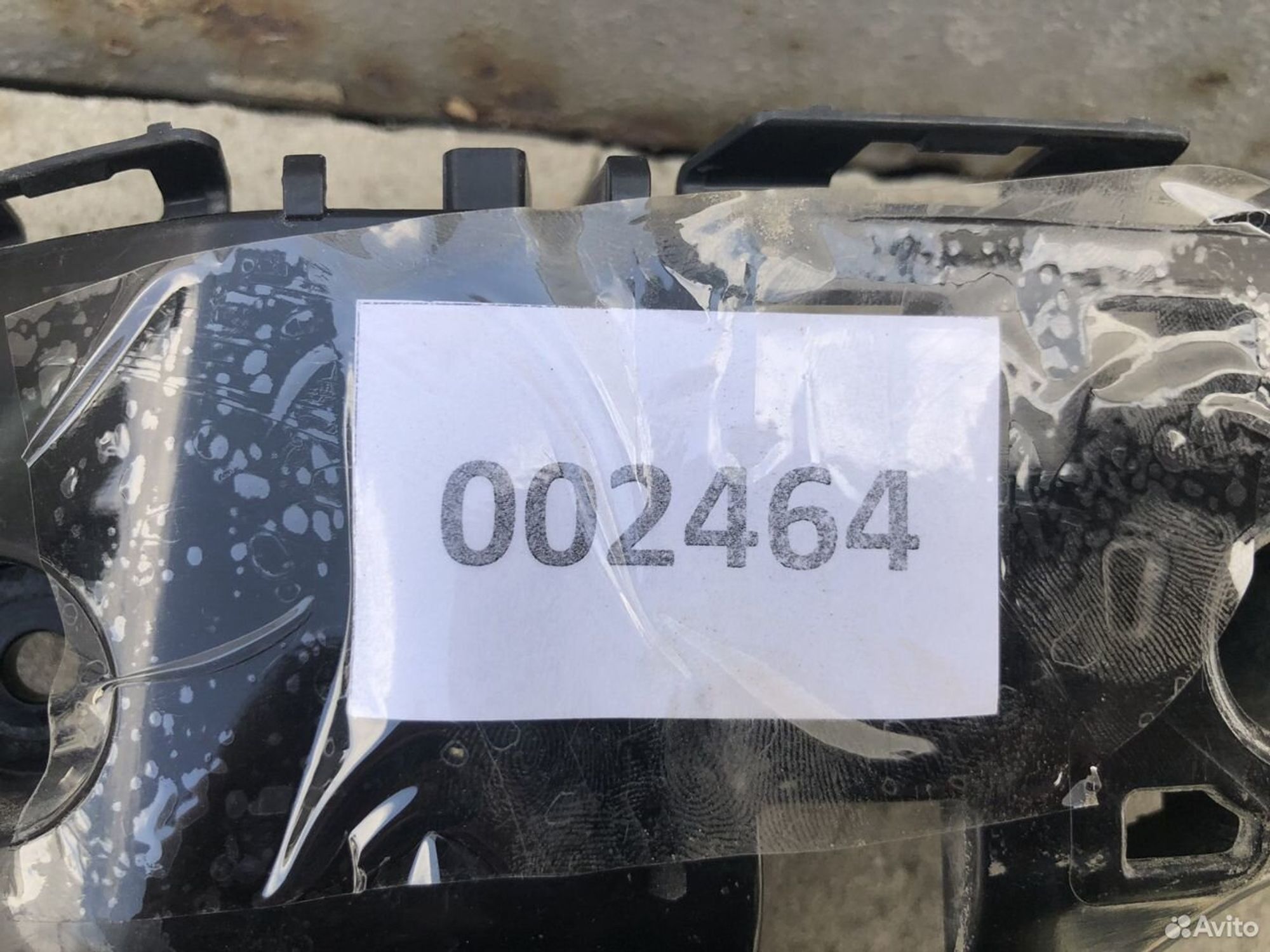 Кронштейн бампера лев Тойота Крузер Прадо 150, 500 рублей, Челябинск