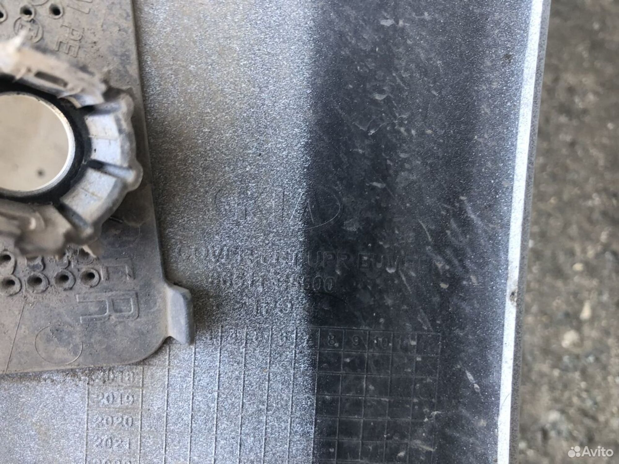 Бампер передний Киа Соренто 3 2017-2020, 11000 рублей, Челябинск