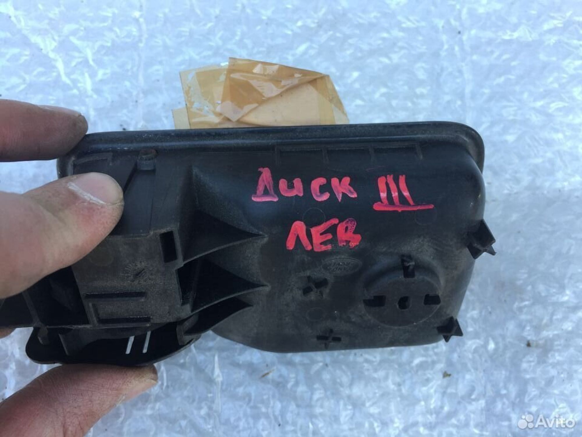 Ручка левой двери Land Rover Discovery III, 500 рублей, Челябинск