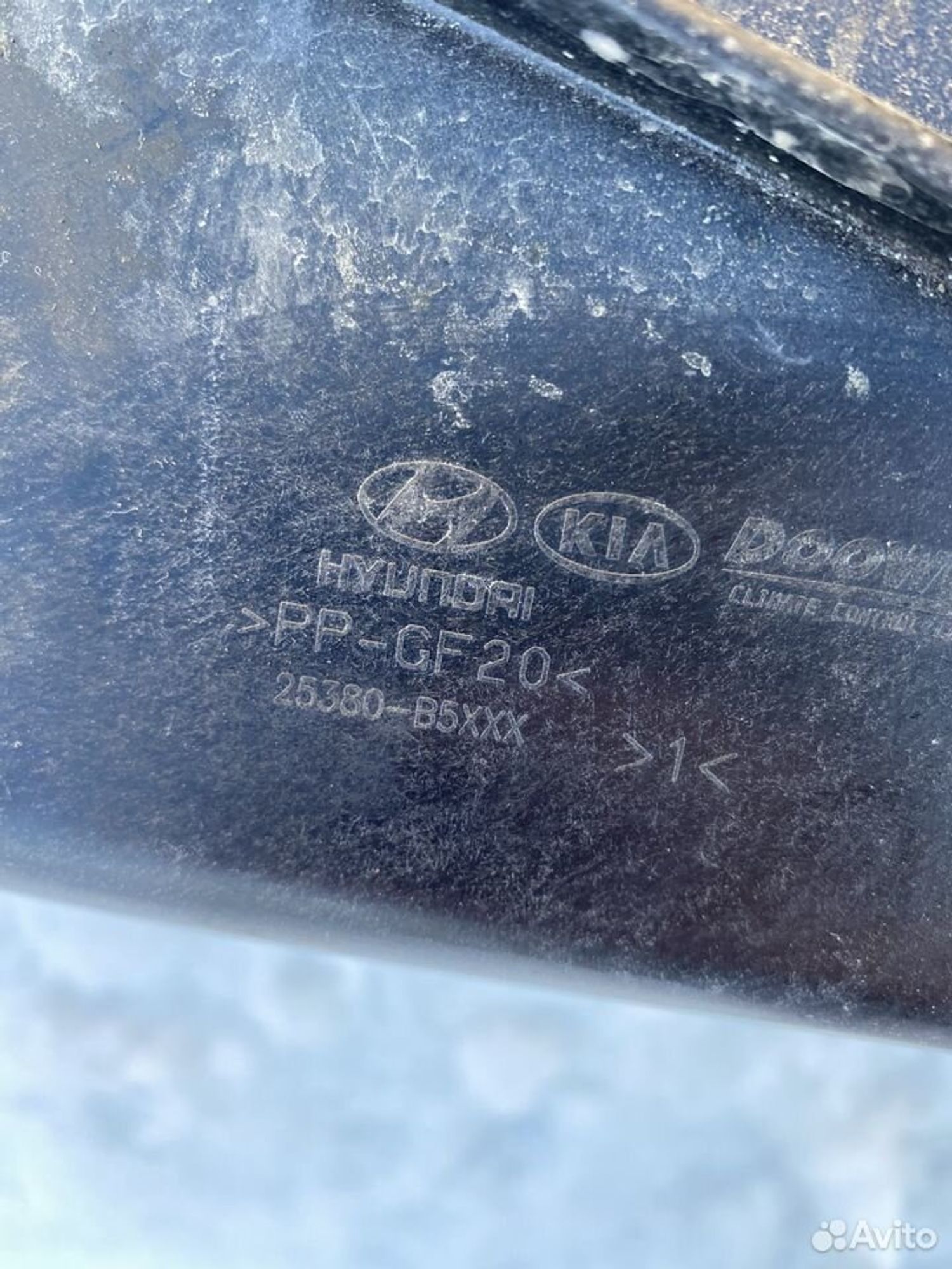 Диффузор радиатора Киа Церато 3 13-20, 5500 рублей, Челябинск