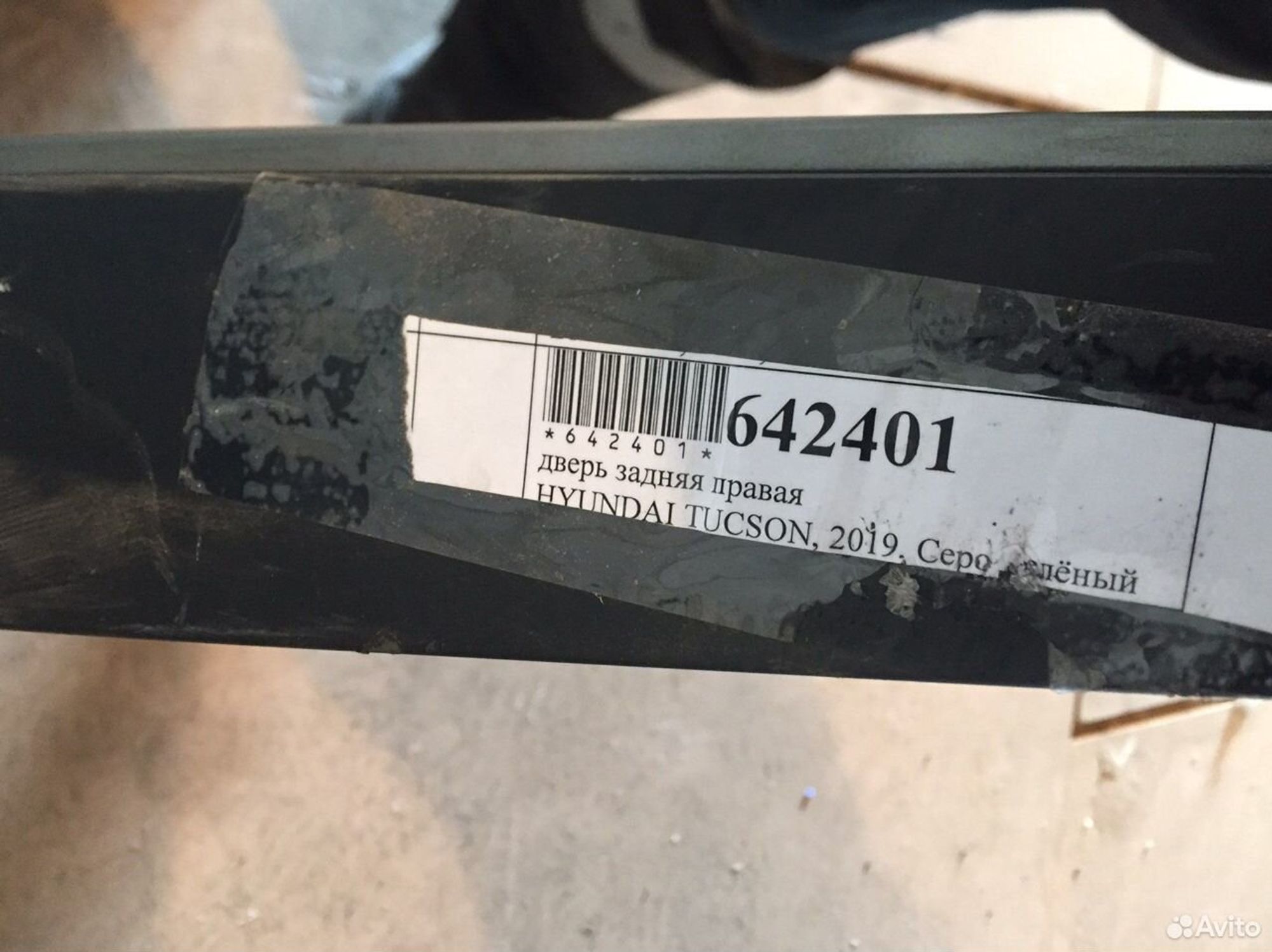 Дверь задняя правая Хендай Туксон TL 15, 5000 рублей, Челябинск